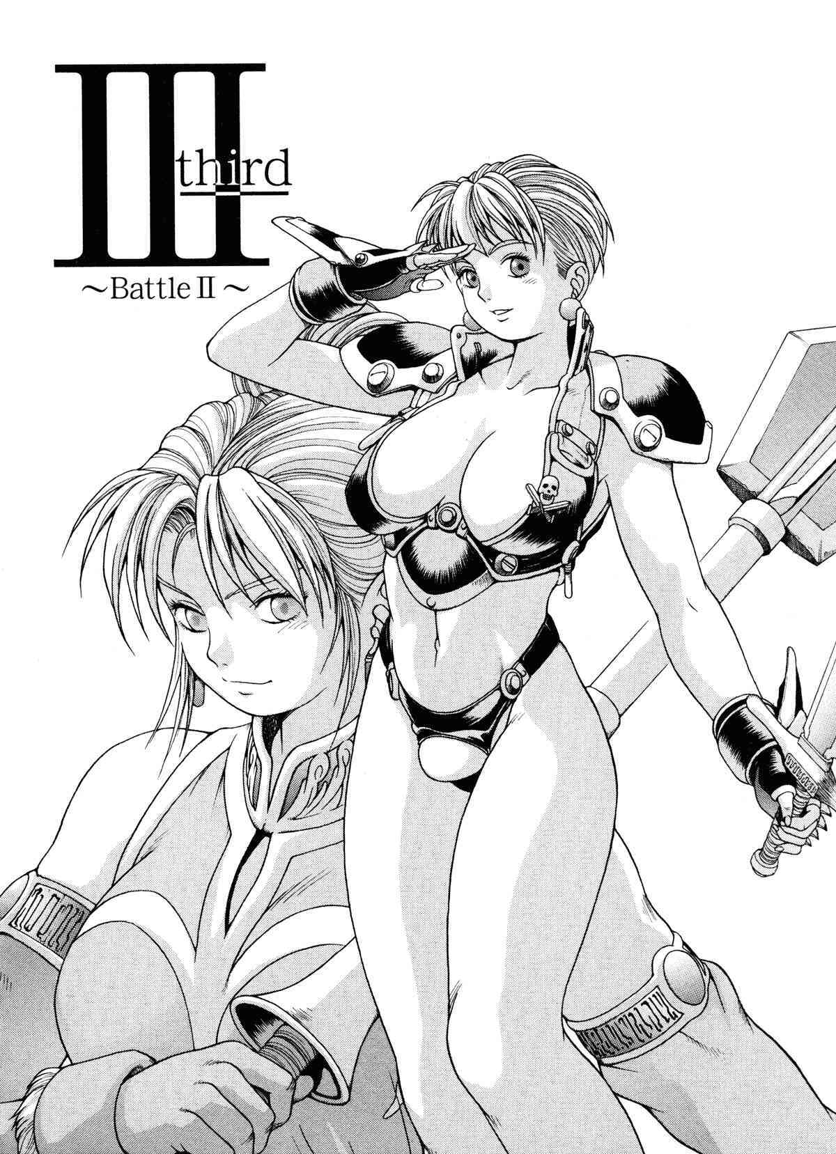 Spunky Knight XXX Volumes 1-7 - Page 107
