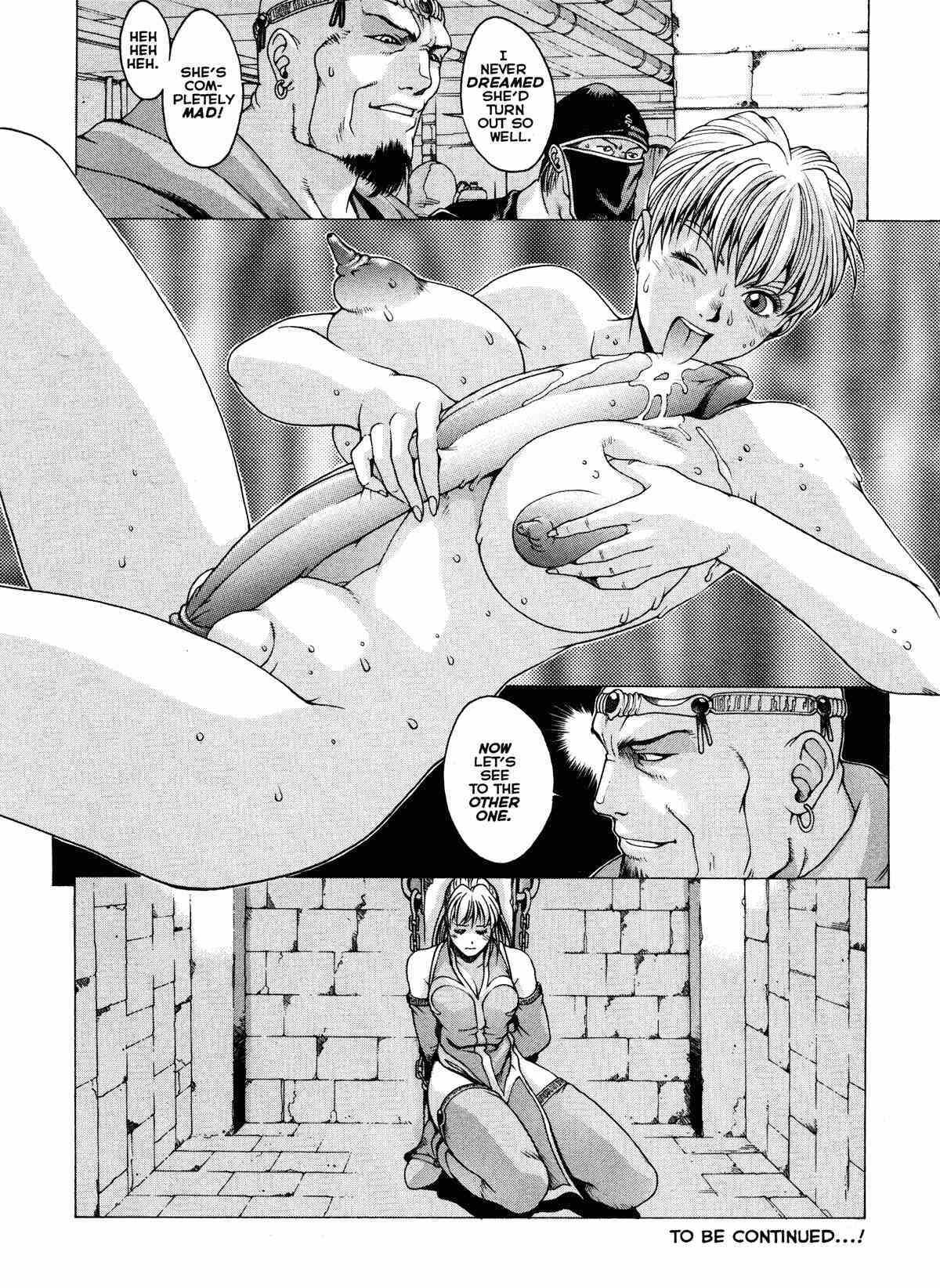 Spunky Knight XXX Volumes 1-7 - Page 156