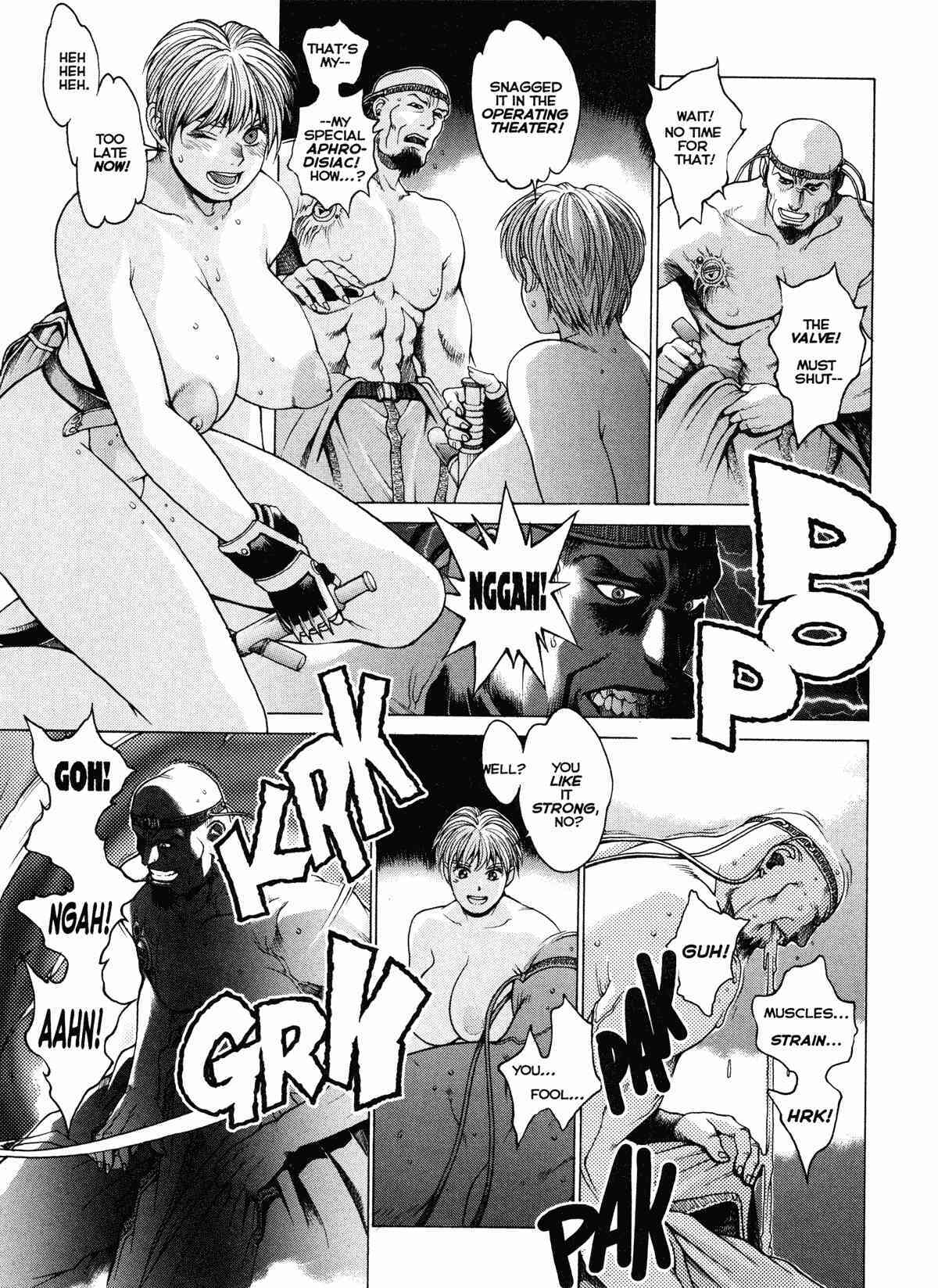 Spunky Knight XXX Volumes 1-7 - Page 202
