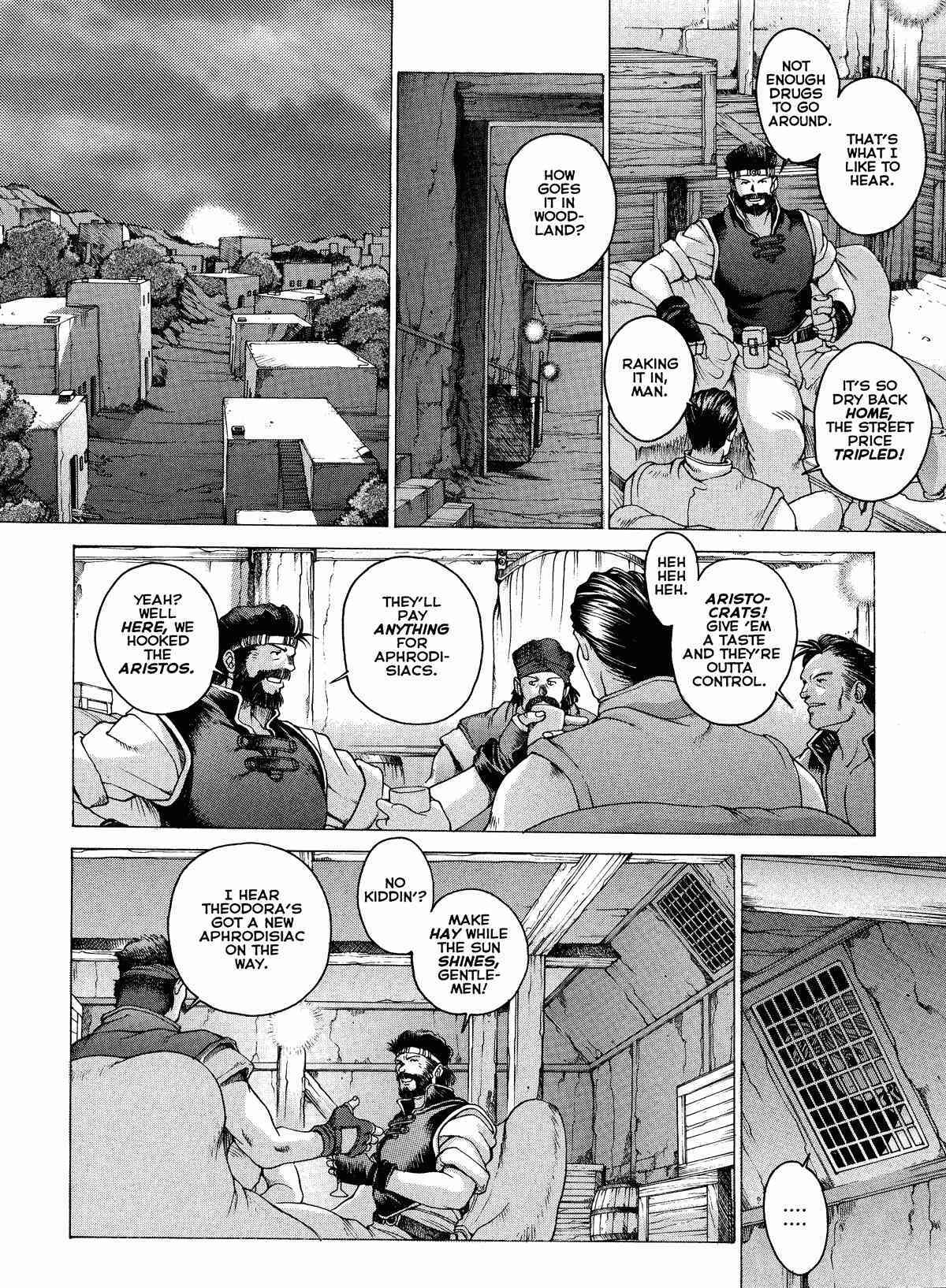 Spunky Knight XXX Volumes 1-7 - Page 21