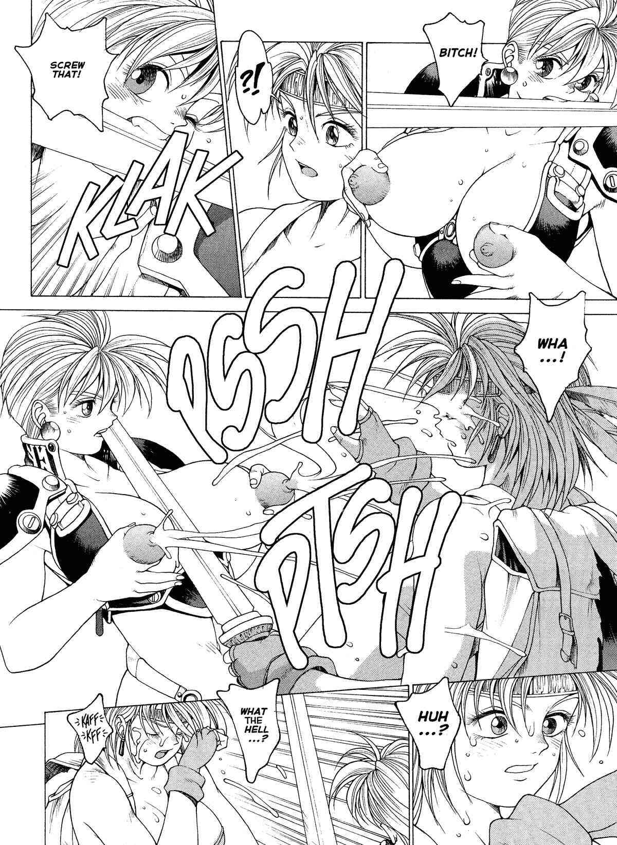Spunky Knight XXX Volumes 1-7 - Page 51