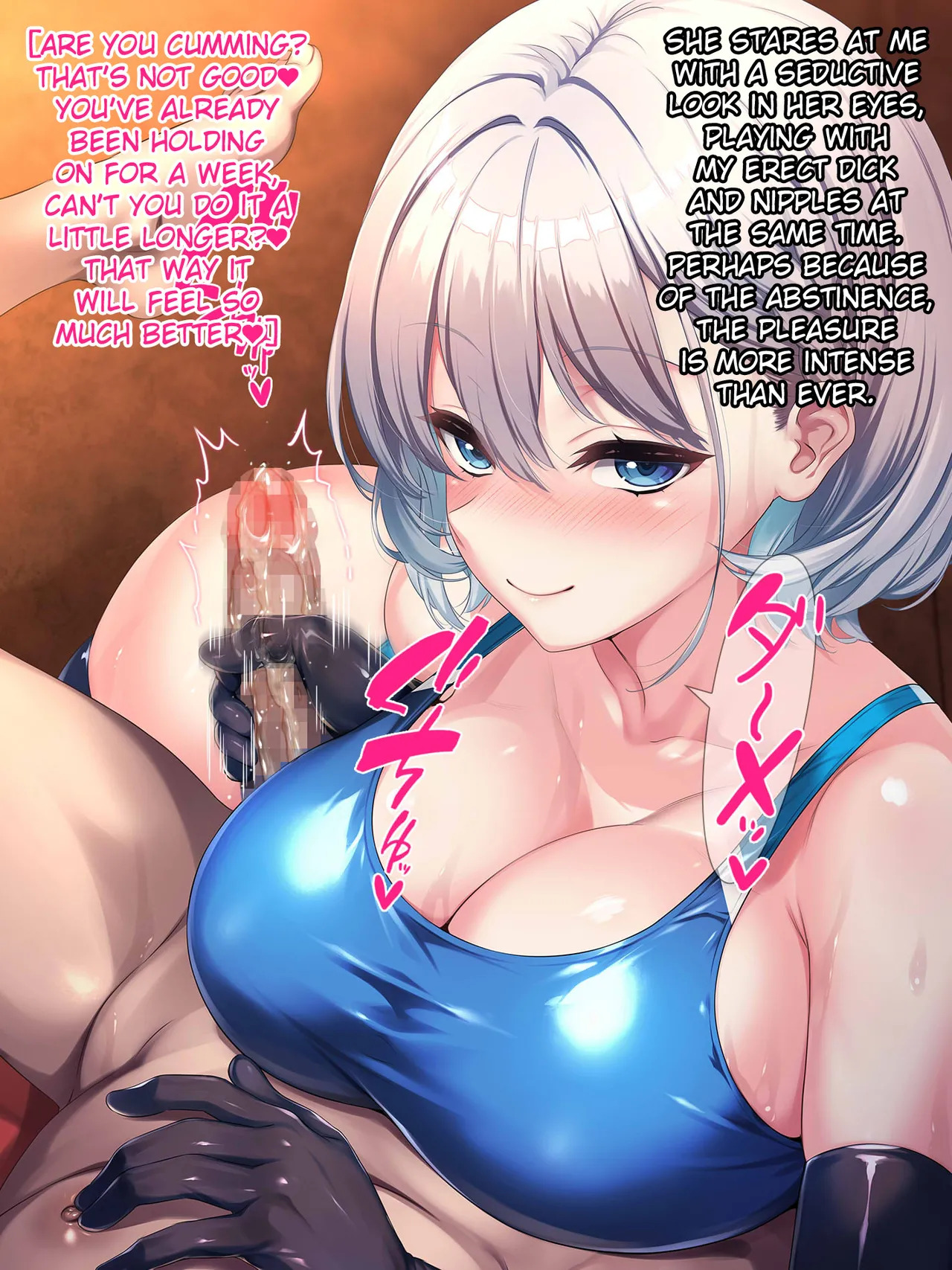 [Courreges Accel] Mukou de Bakunyuu na Neko-kei Osananajimi ga Ura de wa Hatsujou Dosukebe Mode de Ore ni Idai Natsuite Kurunda ga!? [English] [Raknnkarscans] - Page 208