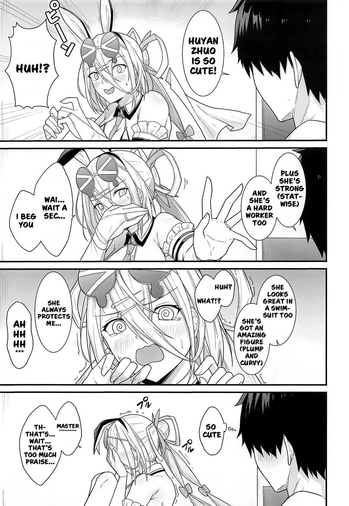 Preview page 4
