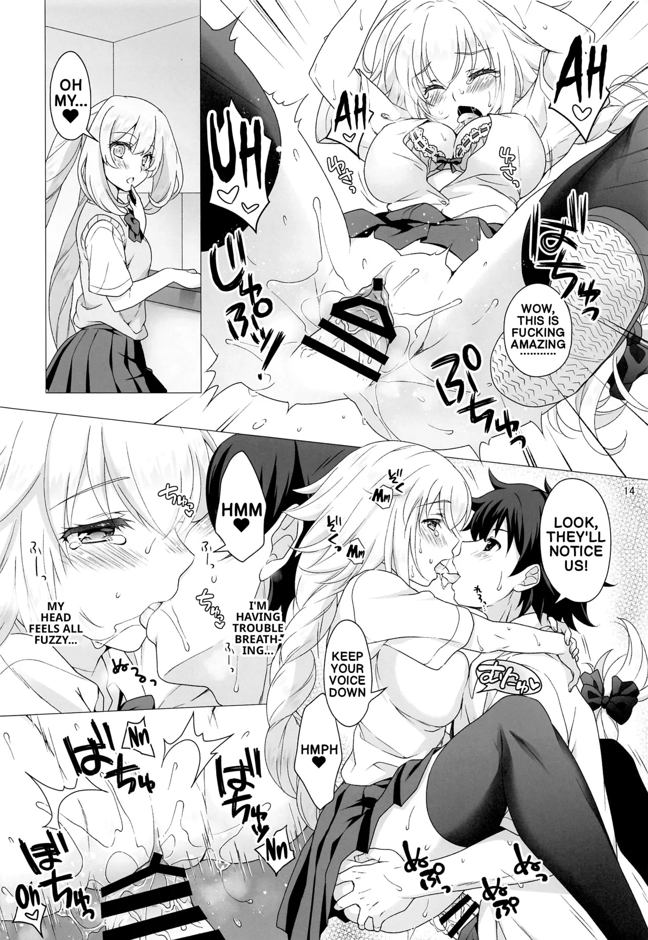 [Marimo-ya (Mori Marimo)] CHALDEA GIRLS COLLECTION Jeanne & Marie high school uniform Sex-filled book (FateGrand Order) (English) - Page 13