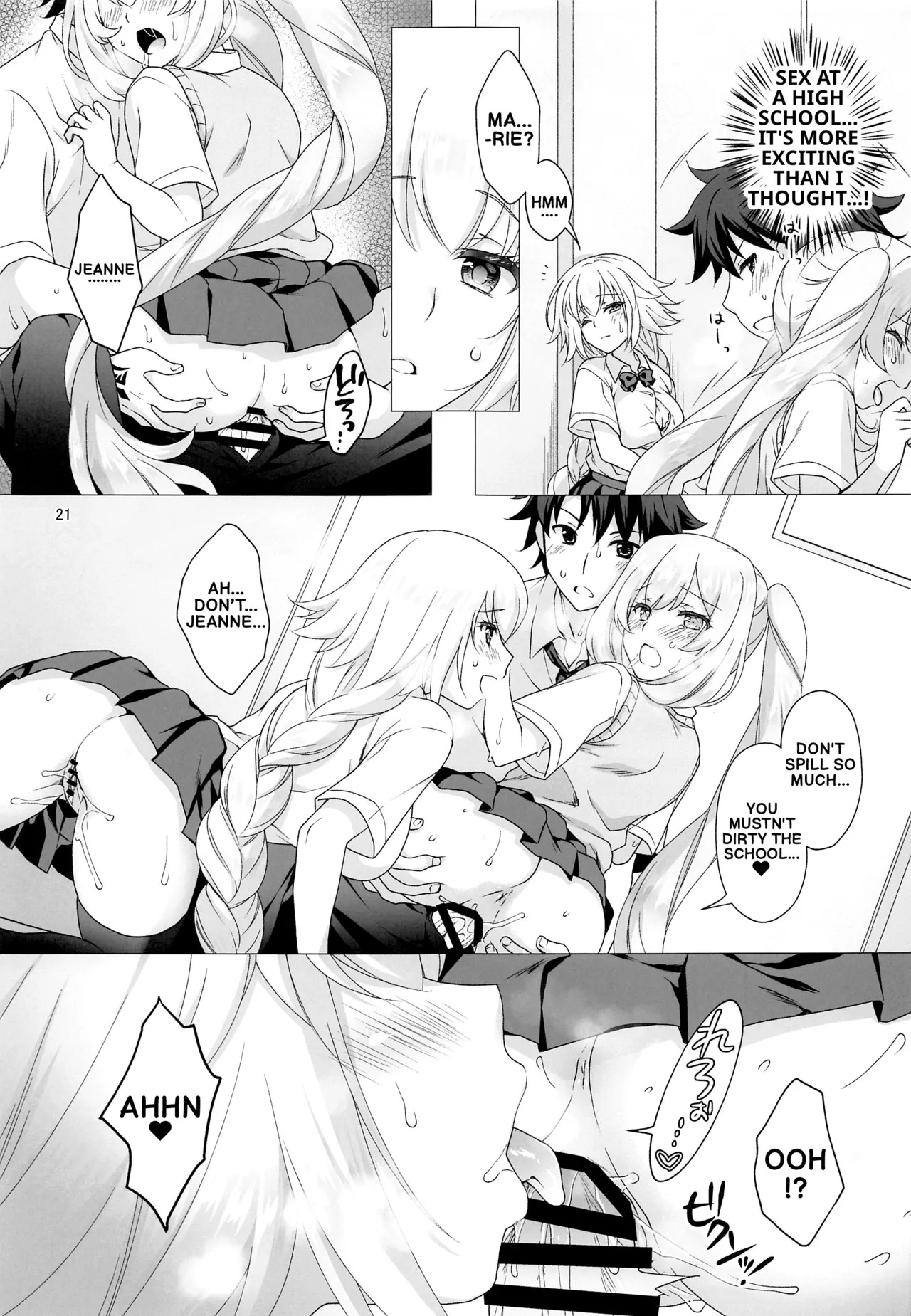 [Marimo-ya (Mori Marimo)] CHALDEA GIRLS COLLECTION Jeanne & Marie high school uniform Sex-filled book (FateGrand Order) (English) - Page 20