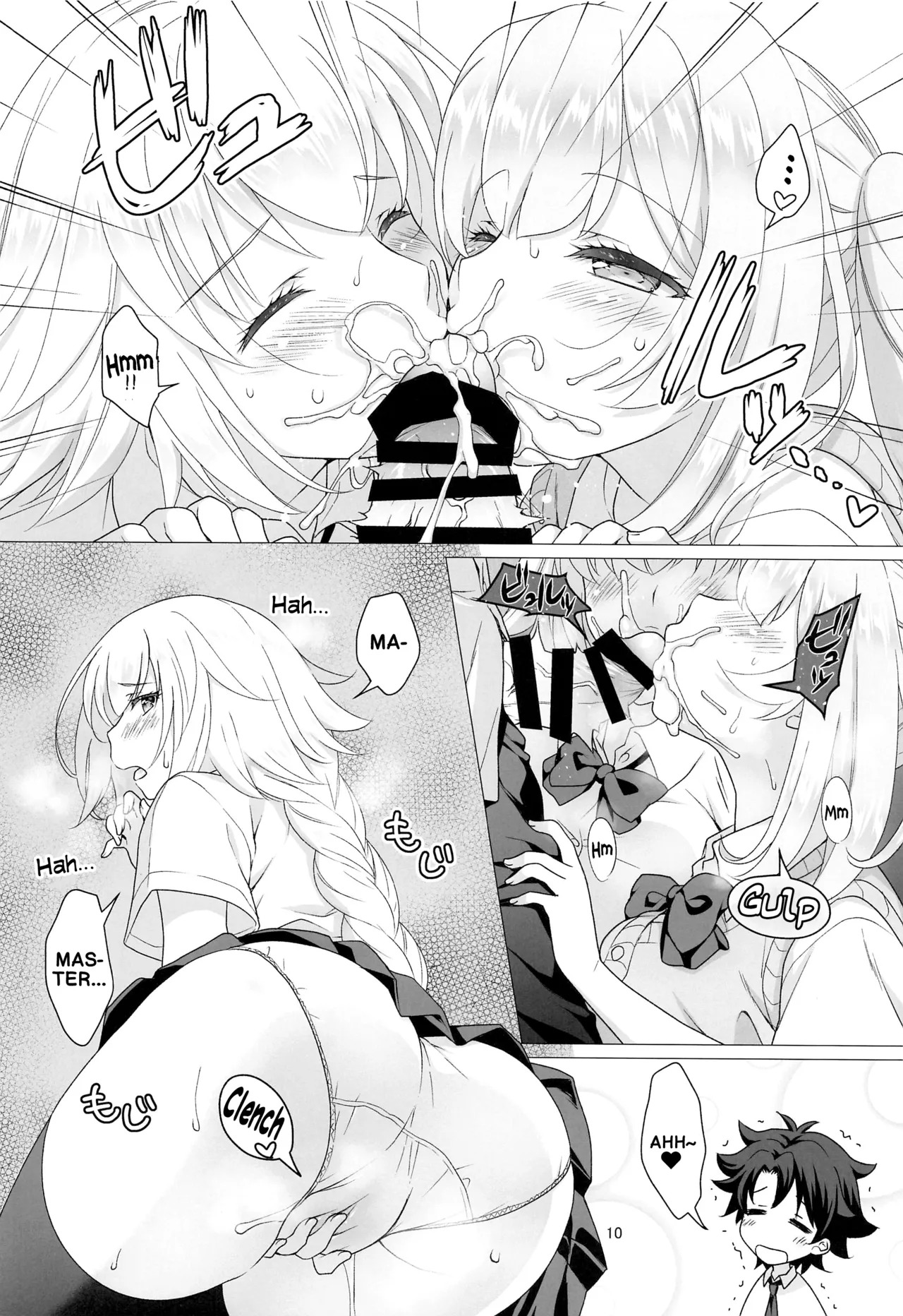 [Marimo-ya (Mori Marimo)] CHALDEA GIRLS COLLECTION Jeanne & Marie high school uniform Sex-filled book (FateGrand Order) (English) - Page 9