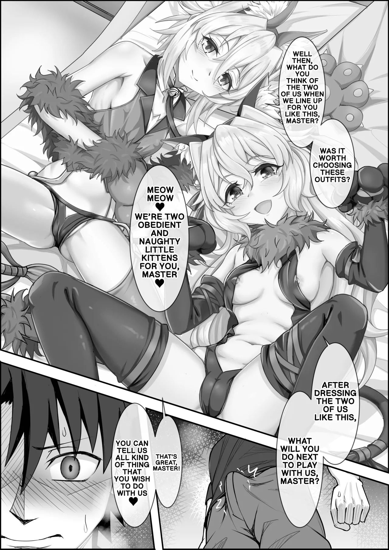 [Zenkishi Ryou (Zenkishi)] Treasure Hunt (Small) (FateGrand Order) [Digital] (English) - Page 18