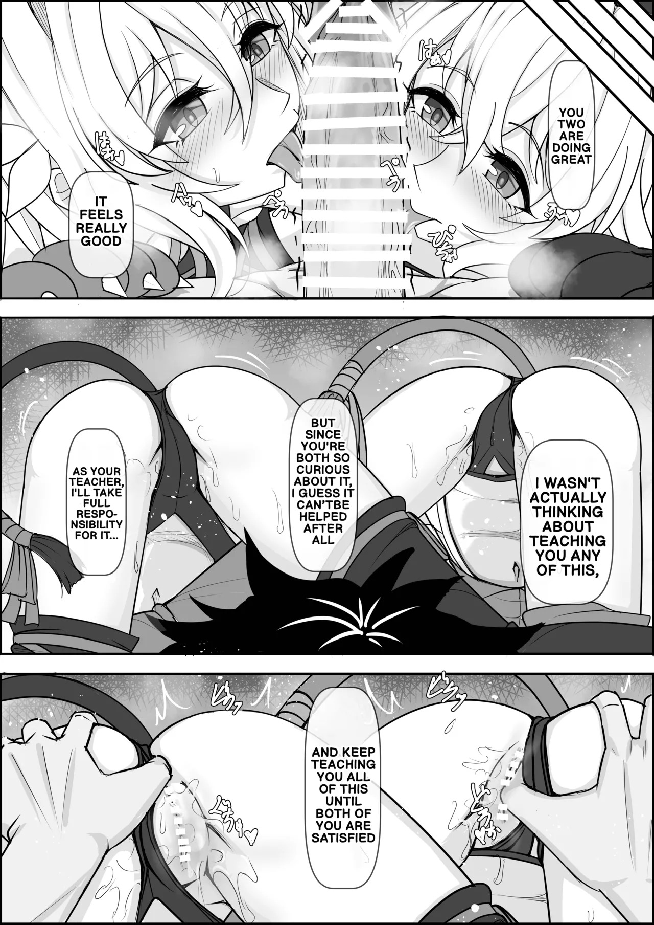 [Zenkishi Ryou (Zenkishi)] Treasure Hunt (Small) (FateGrand Order) [Digital] (English) - Page 19