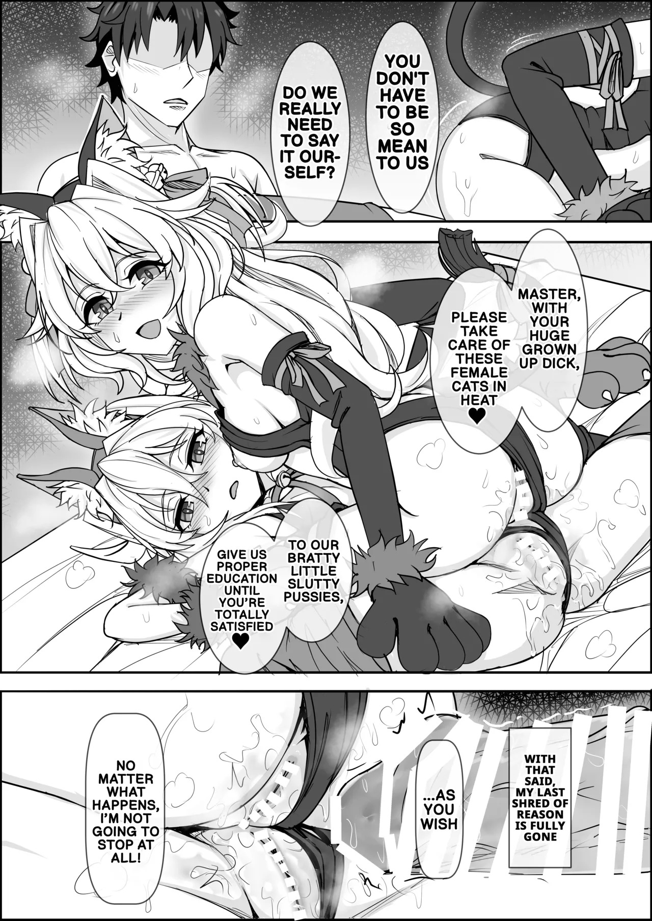 [Zenkishi Ryou (Zenkishi)] Treasure Hunt (Small) (FateGrand Order) [Digital] (English) - Page 21