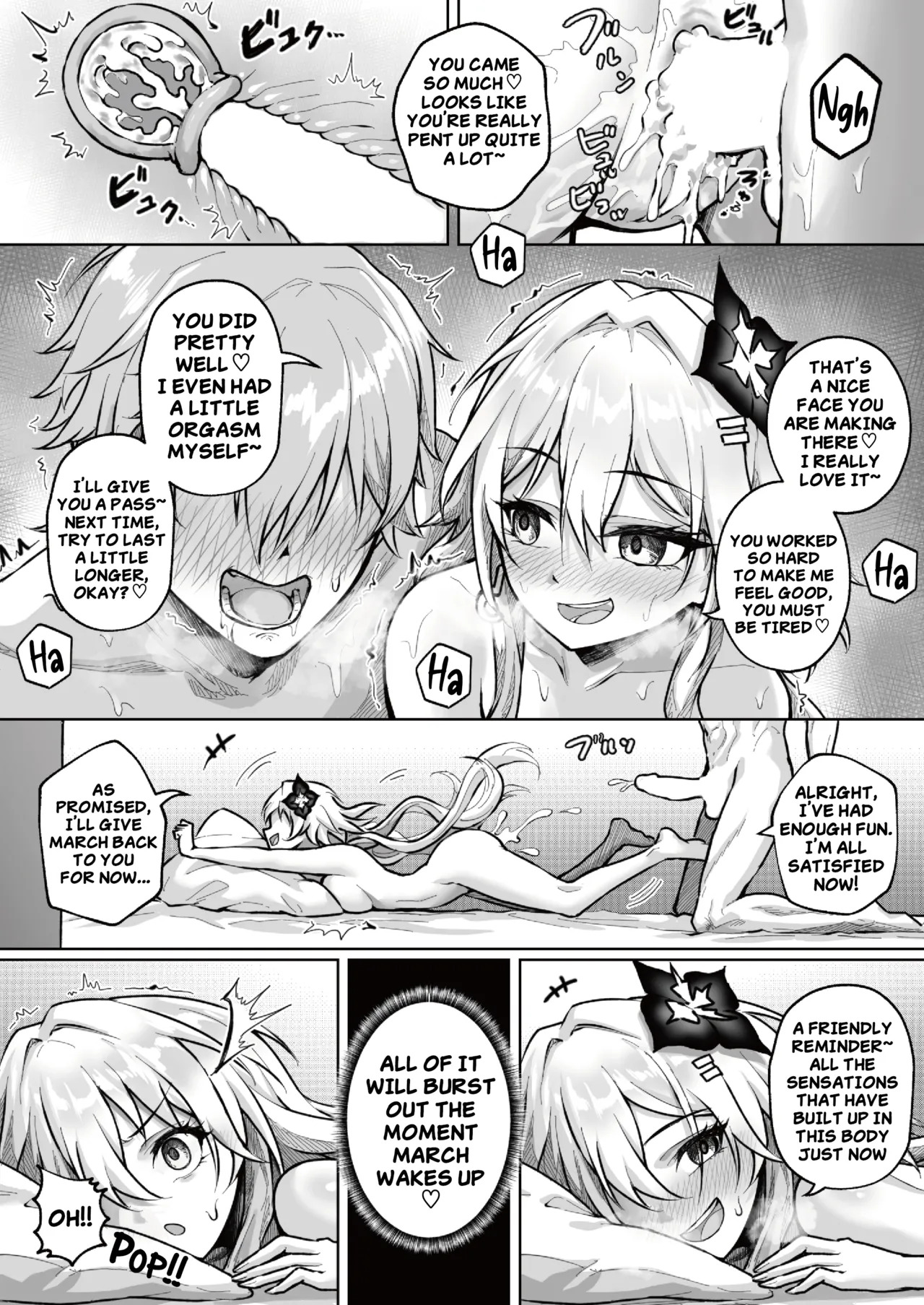 [RoyBoy] The Angel of Pure Love and the Devil of Lust (Honkai Star Rail) (English) - Page 15