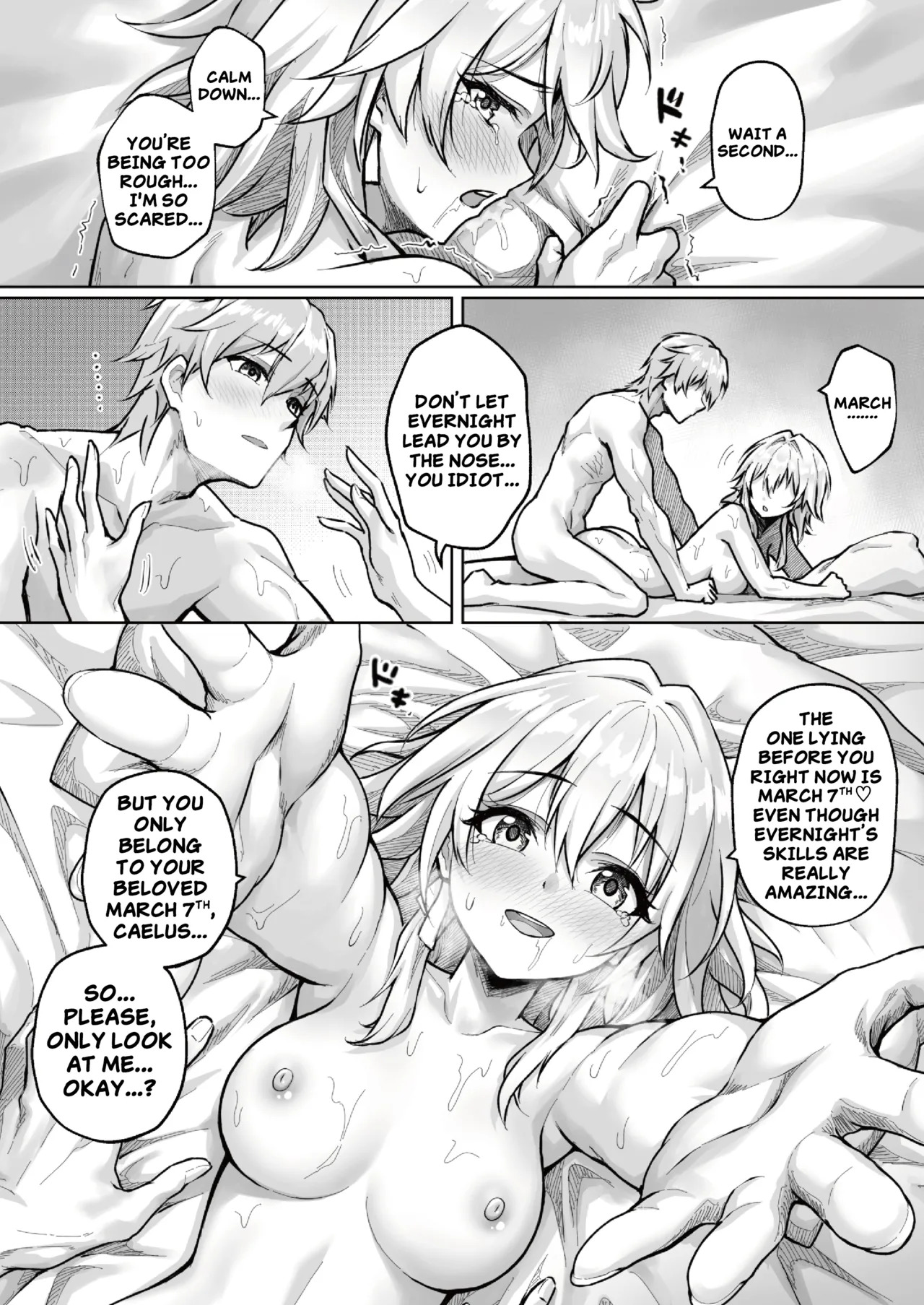 [RoyBoy] The Angel of Pure Love and the Devil of Lust (Honkai Star Rail) (English) - Page 19