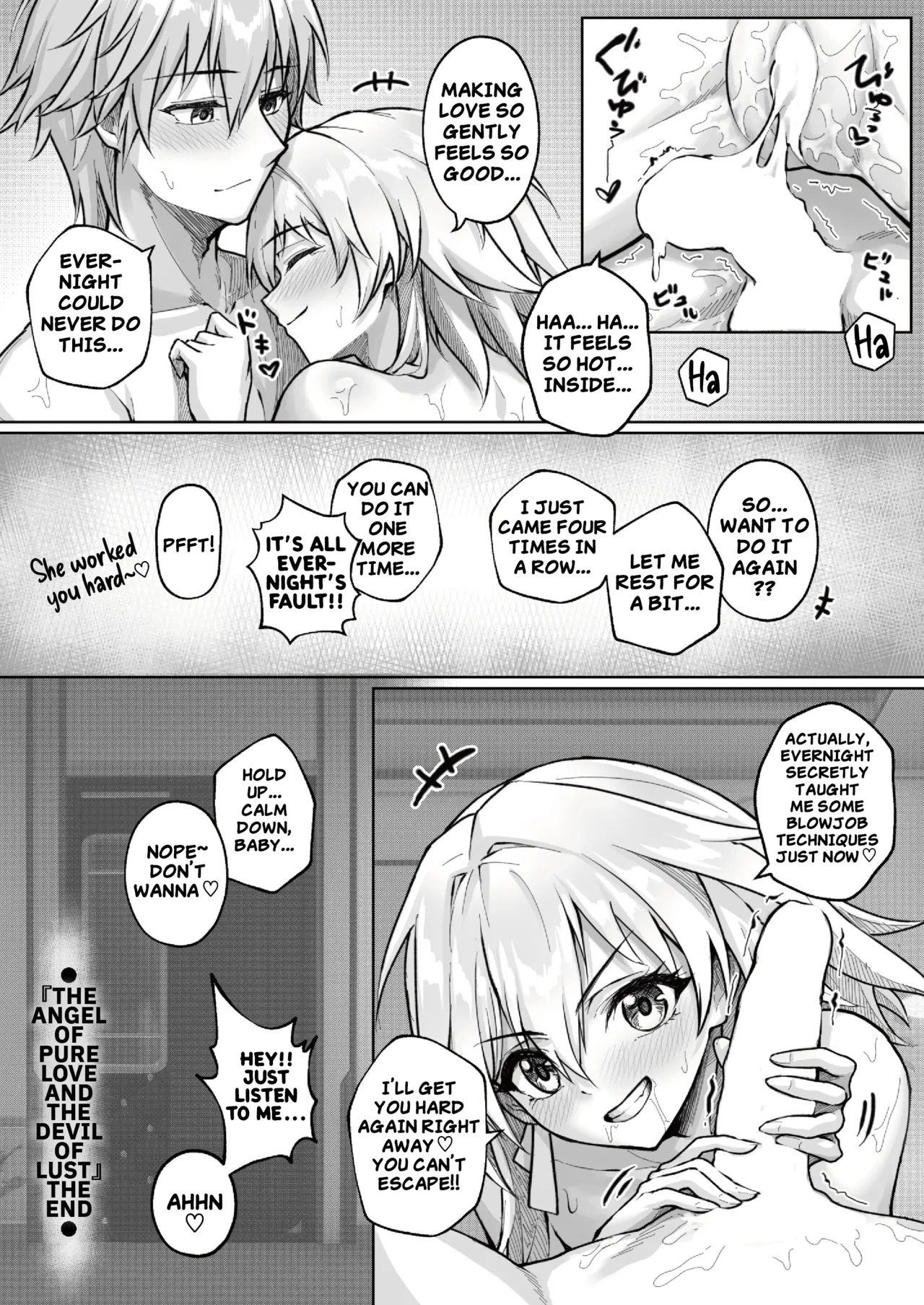 [RoyBoy] The Angel of Pure Love and the Devil of Lust (Honkai Star Rail) (English) - Page 23