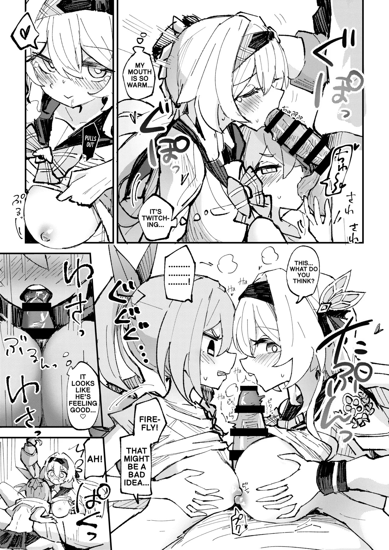 [Rossaku Kobo (Rossaku)] Besties in the Trailblazer's room (Honkai Star Rail) [Digital] (English) - Page 10