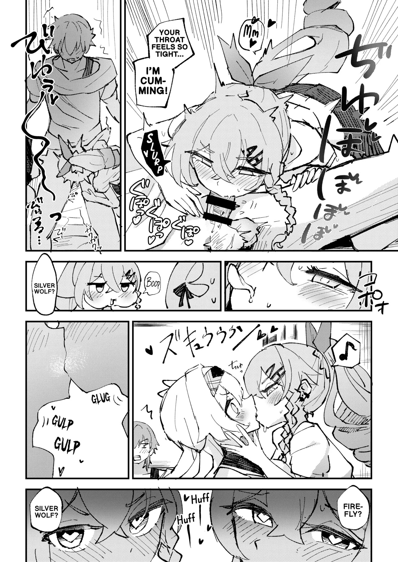 [Rossaku Kobo (Rossaku)] Besties in the Trailblazer's room (Honkai Star Rail) [Digital] (English) - Page 11