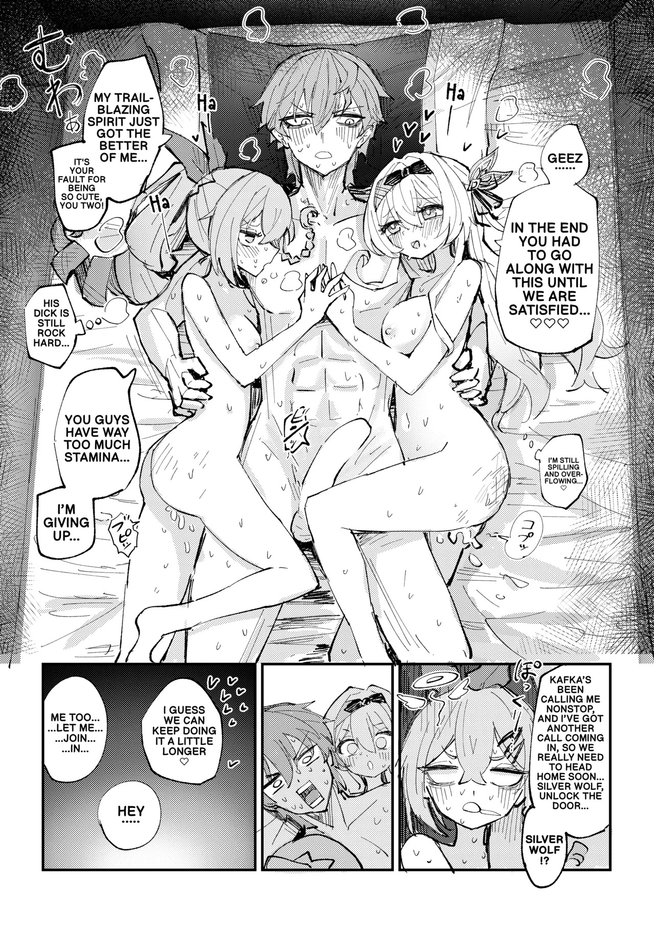 [Rossaku Kobo (Rossaku)] Besties in the Trailblazer's room (Honkai Star Rail) [Digital] (English) - Page 20