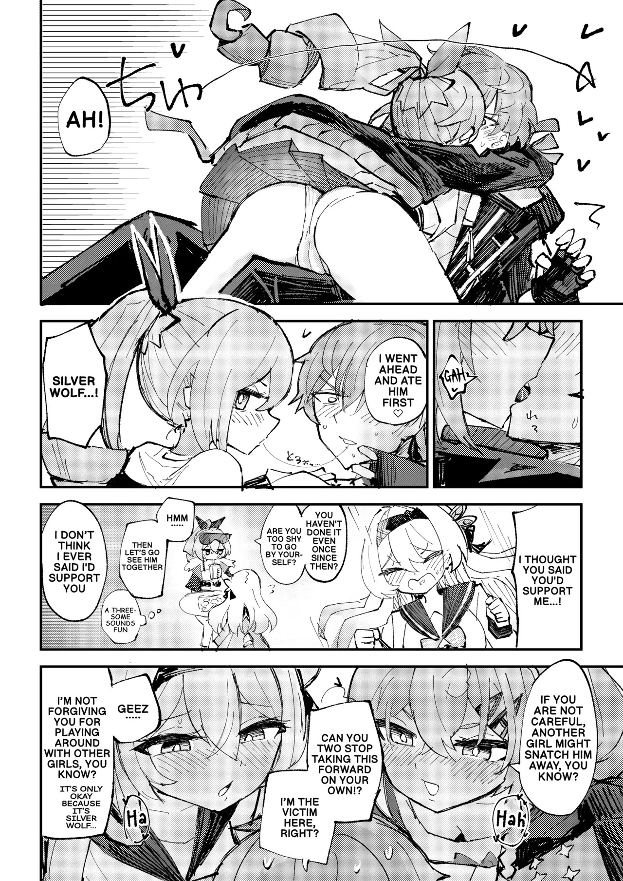 [Rossaku Kobo (Rossaku)] Besties in the Trailblazer's room (Honkai Star Rail) [Digital] (English) - Page 7