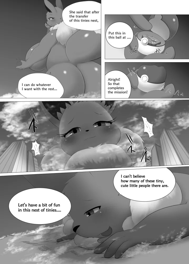 [Nusasame] Eve's Planetary Exploration - Page 17