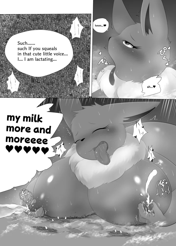 [Nusasame] Eve's Planetary Exploration - Page 21
