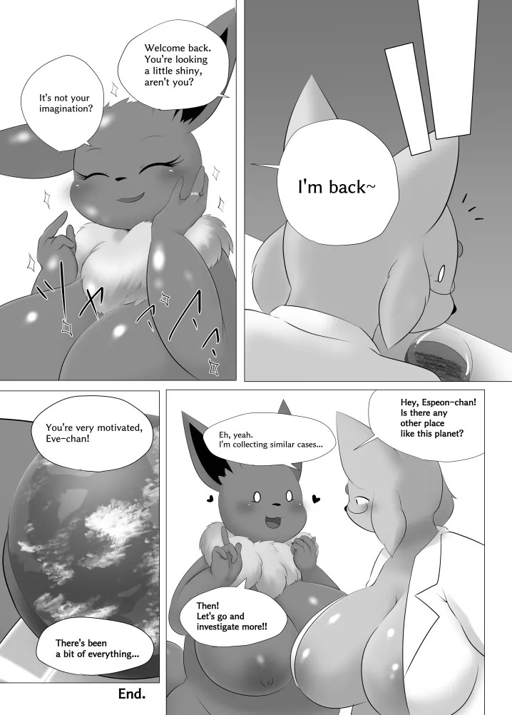 [Nusasame] Eve's Planetary Exploration - Page 23