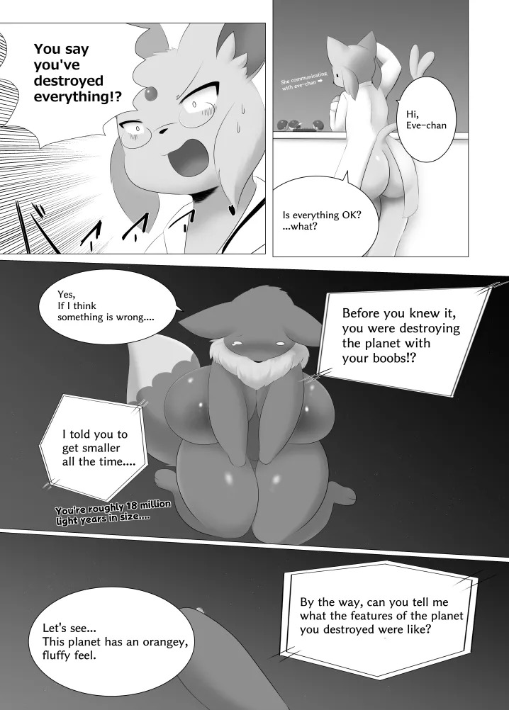 [Nusasame] Eve's Planetary Exploration - Page 9