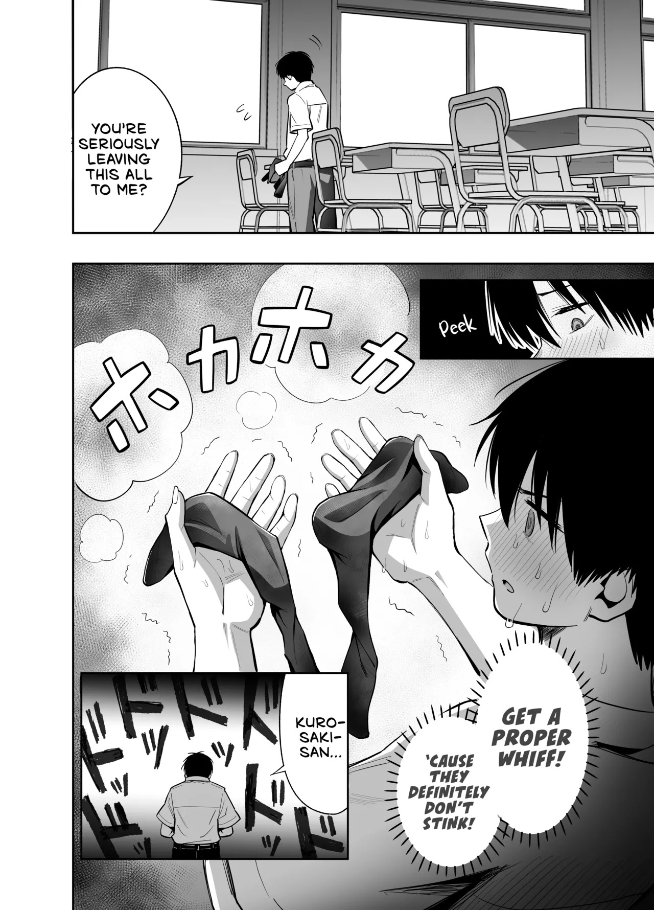 [Honshiro Nikori] If You Get To Jerk Off To My Socks, I Get To Play With Your Dick, Right? | Watashi no Kutsushita de Shikotteru nara Sono Ochinpo de Asonde mo Ii yo ne? [English] [Digital] - Page 11