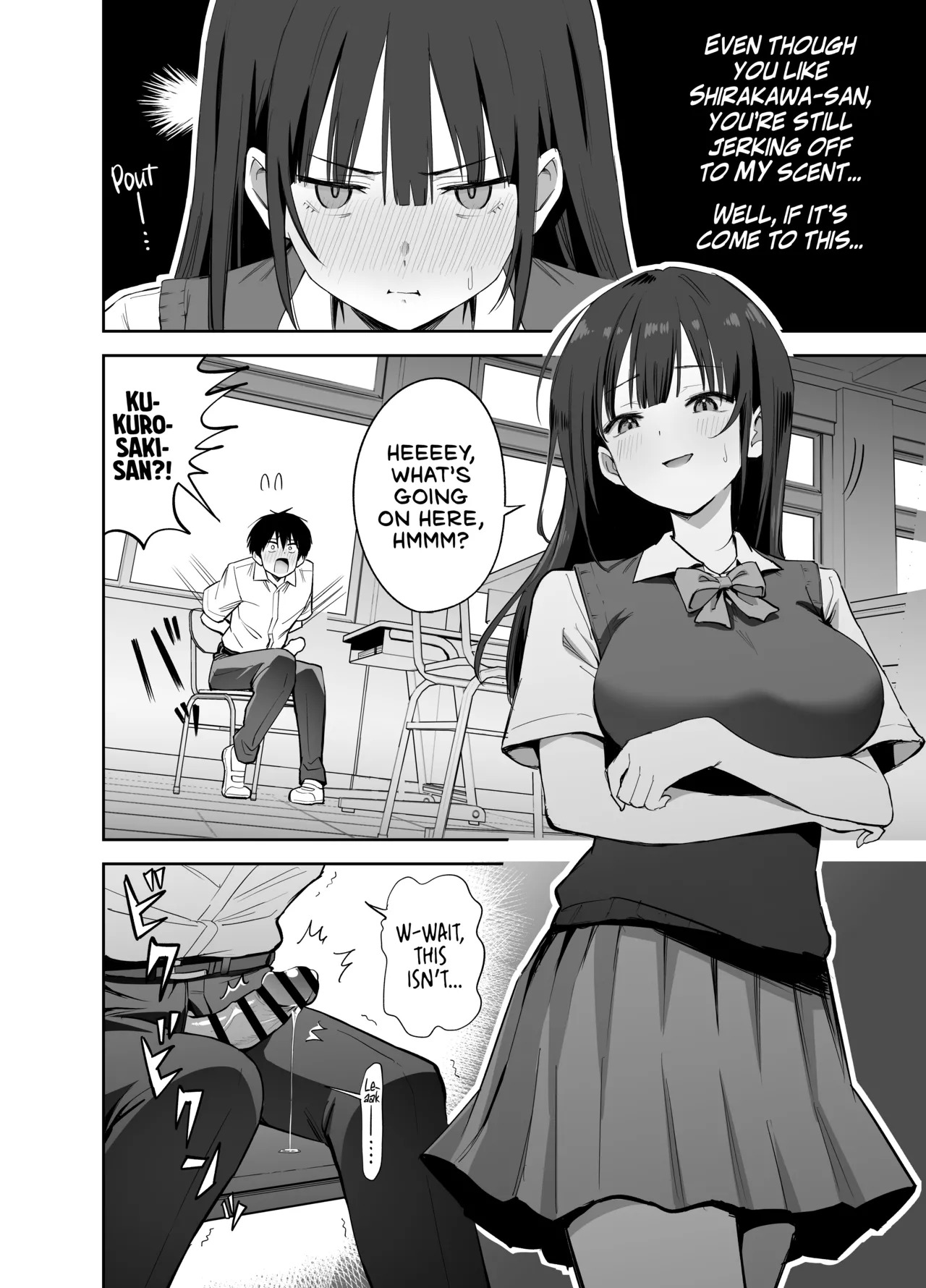 [Honshiro Nikori] If You Get To Jerk Off To My Socks, I Get To Play With Your Dick, Right? | Watashi no Kutsushita de Shikotteru nara Sono Ochinpo de Asonde mo Ii yo ne? [English] [Digital] - Page 19
