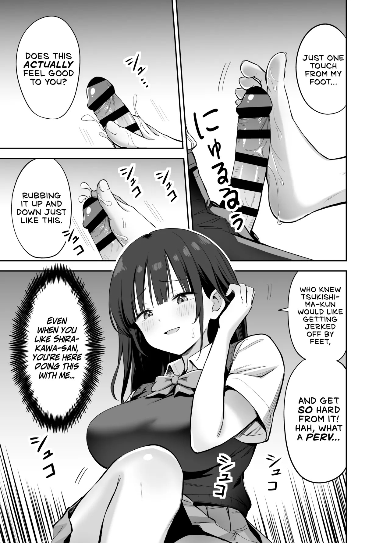 [Honshiro Nikori] If You Get To Jerk Off To My Socks, I Get To Play With Your Dick, Right? | Watashi no Kutsushita de Shikotteru nara Sono Ochinpo de Asonde mo Ii yo ne? [English] [Digital] - Page 26