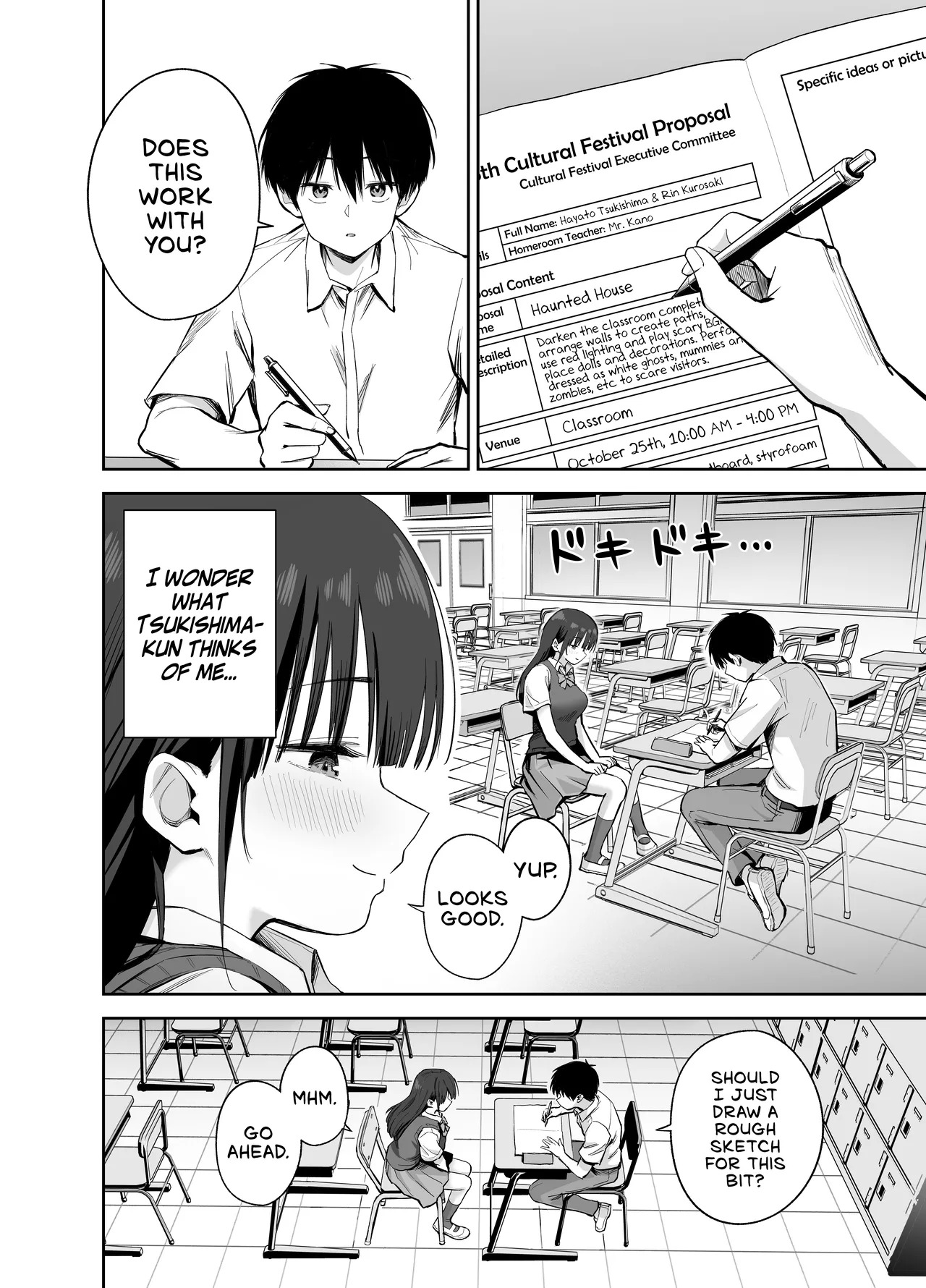 [Honshiro Nikori] If You Get To Jerk Off To My Socks, I Get To Play With Your Dick, Right? | Watashi no Kutsushita de Shikotteru nara Sono Ochinpo de Asonde mo Ii yo ne? [English] [Digital] - Page 3
