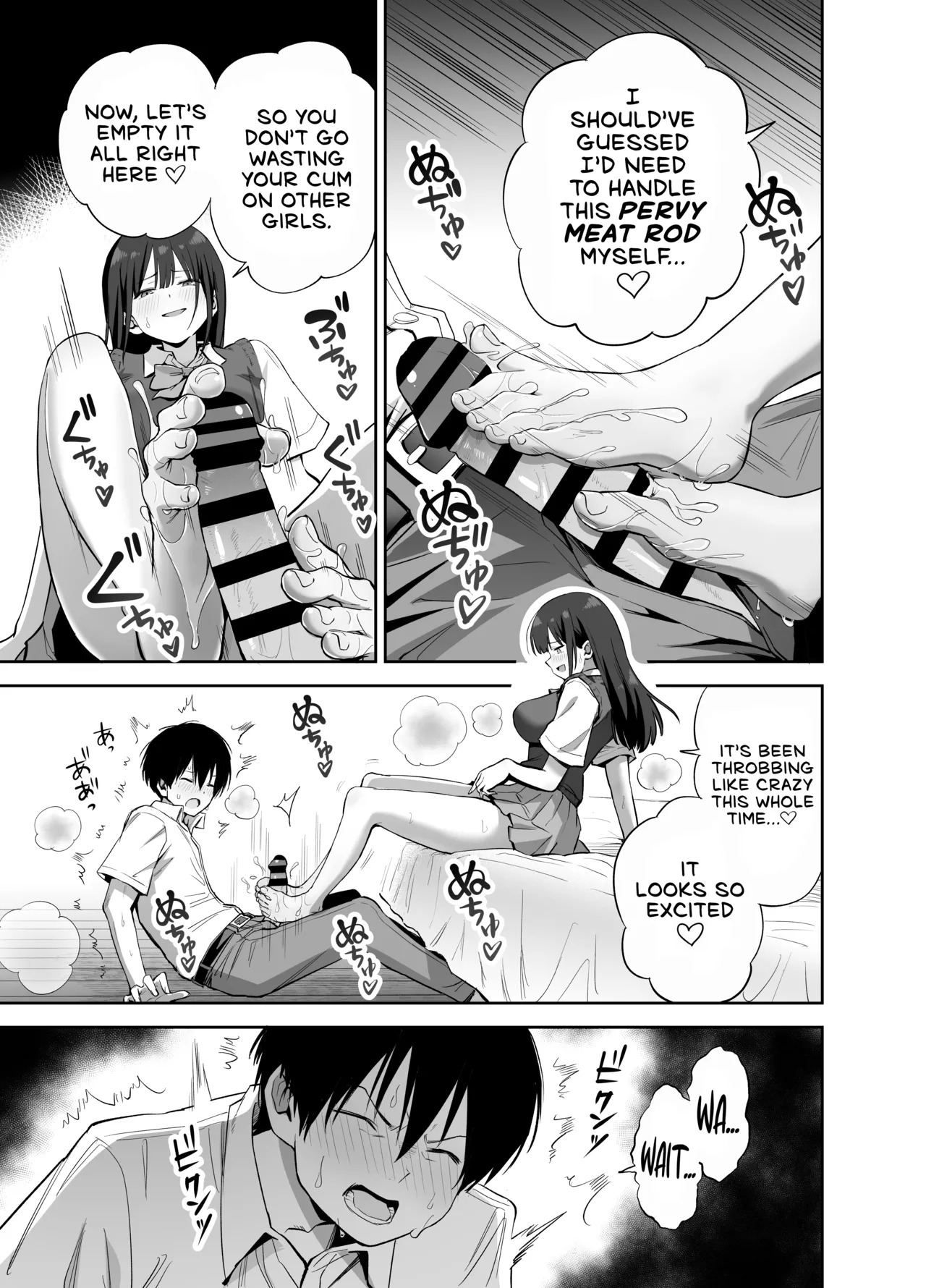 [Honshiro Nikori] If You Get To Jerk Off To My Socks, I Get To Play With Your Dick, Right? | Watashi no Kutsushita de Shikotteru nara Sono Ochinpo de Asonde mo Ii yo ne? [English] [Digital] - Page 32