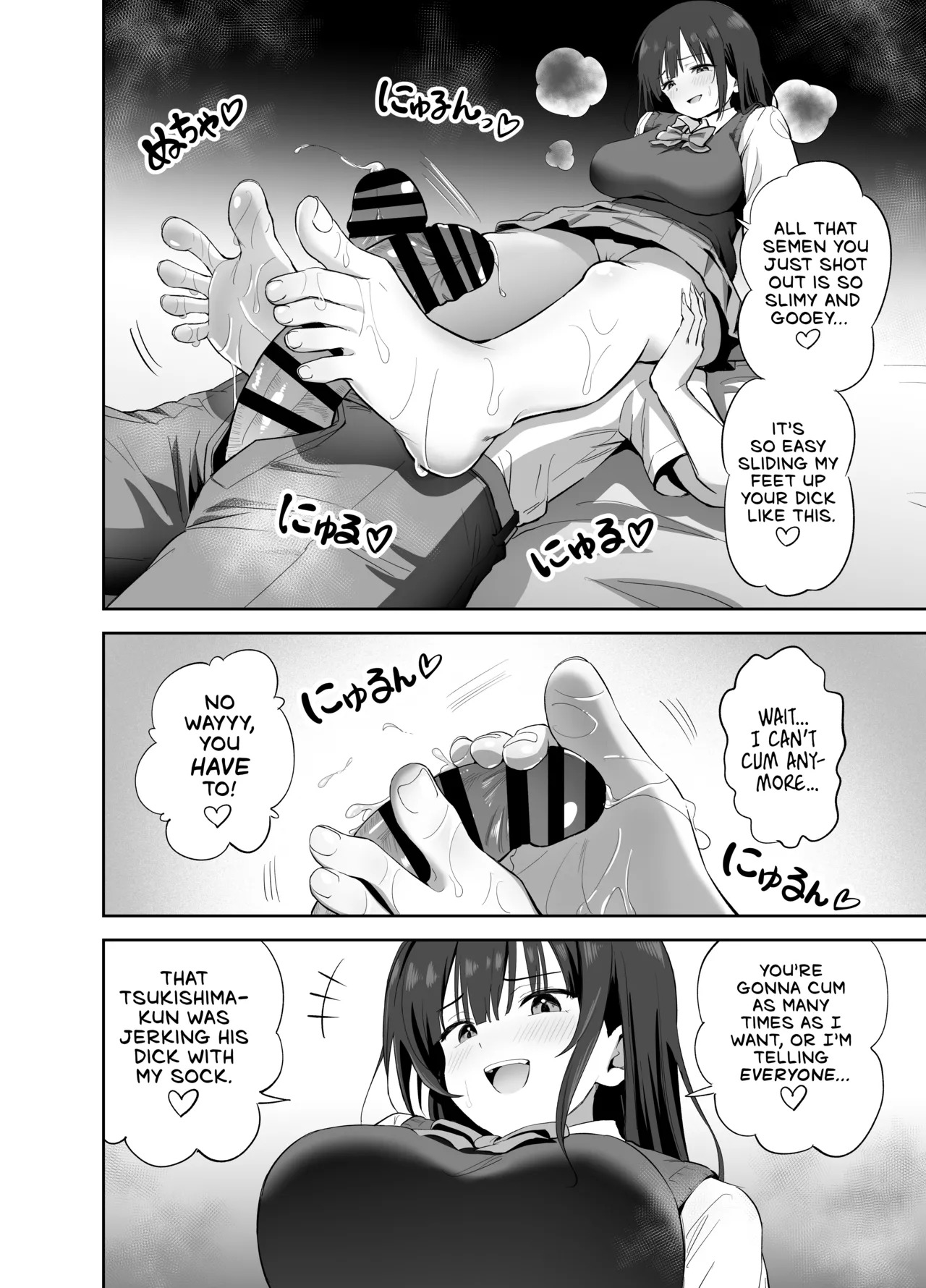 [Honshiro Nikori] If You Get To Jerk Off To My Socks, I Get To Play With Your Dick, Right? | Watashi no Kutsushita de Shikotteru nara Sono Ochinpo de Asonde mo Ii yo ne? [English] [Digital] - Page 37