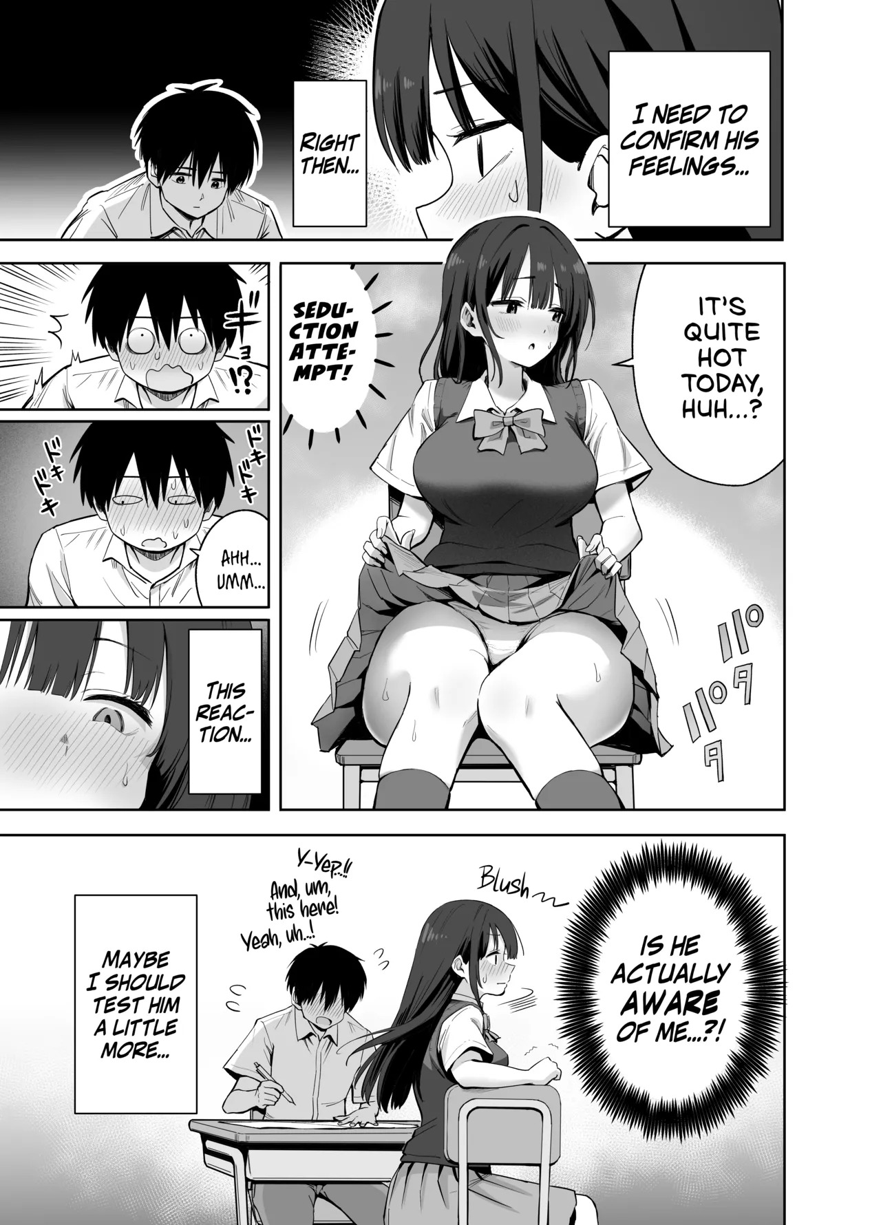 [Honshiro Nikori] If You Get To Jerk Off To My Socks, I Get To Play With Your Dick, Right? | Watashi no Kutsushita de Shikotteru nara Sono Ochinpo de Asonde mo Ii yo ne? [English] [Digital] - Page 4