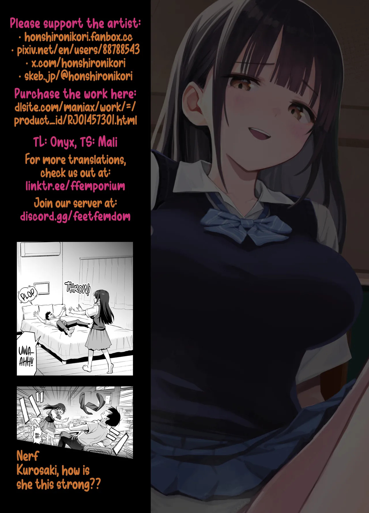 [Honshiro Nikori] If You Get To Jerk Off To My Socks, I Get To Play With Your Dick, Right? | Watashi no Kutsushita de Shikotteru nara Sono Ochinpo de Asonde mo Ii yo ne? [English] [Digital] - Page 70