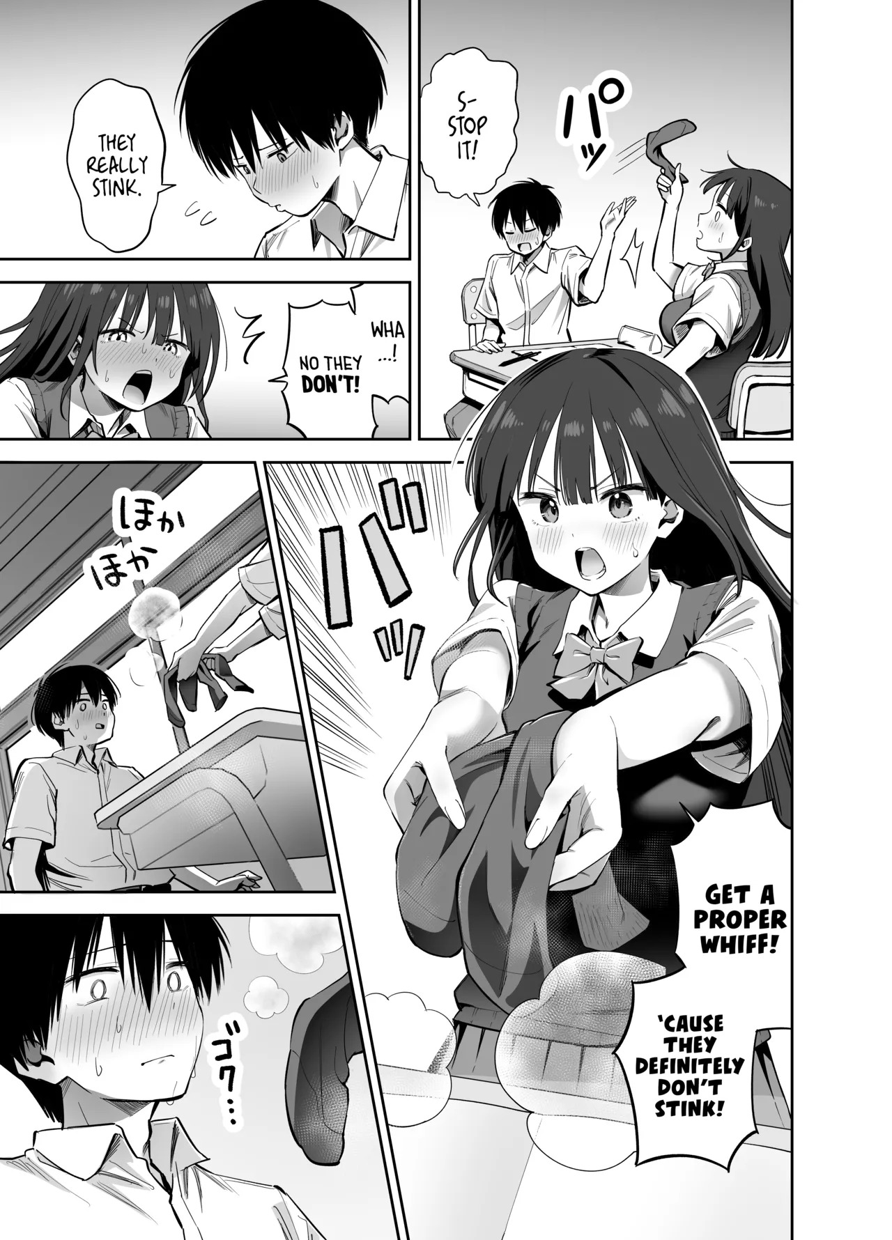 [Honshiro Nikori] If You Get To Jerk Off To My Socks, I Get To Play With Your Dick, Right? | Watashi no Kutsushita de Shikotteru nara Sono Ochinpo de Asonde mo Ii yo ne? [English] [Digital] - Page 8