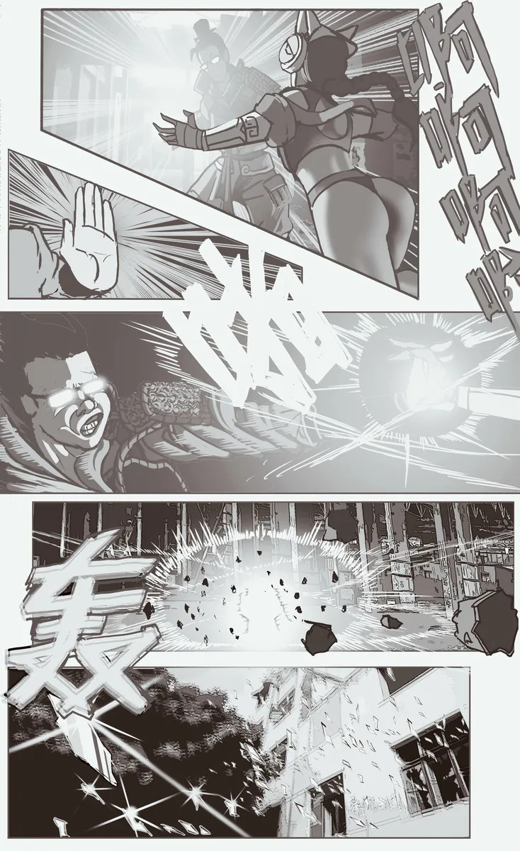 [Stockholm's Rope Story] The Gilded Cord (Completed) [English] - Page 13
