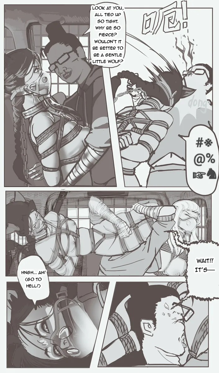 [Stockholm's Rope Story] The Gilded Cord (Completed) [English] - Page 19