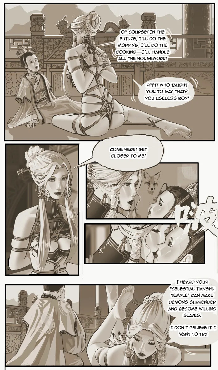 [Stockholm's Rope Story] The Gilded Cord (Completed) [English] - Page 40