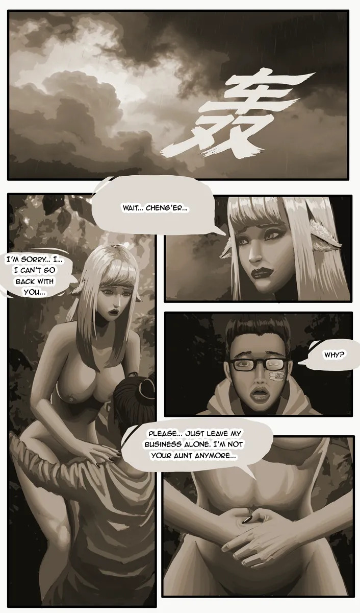 [Stockholm's Rope Story] The Gilded Cord (Completed) [English] - Page 53