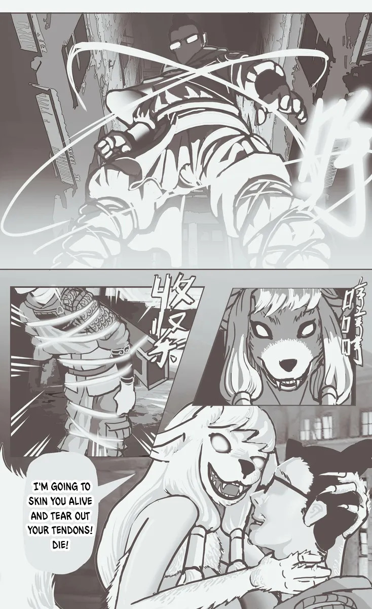 [Stockholm's Rope Story] The Gilded Cord (Completed) [English] - Page 9