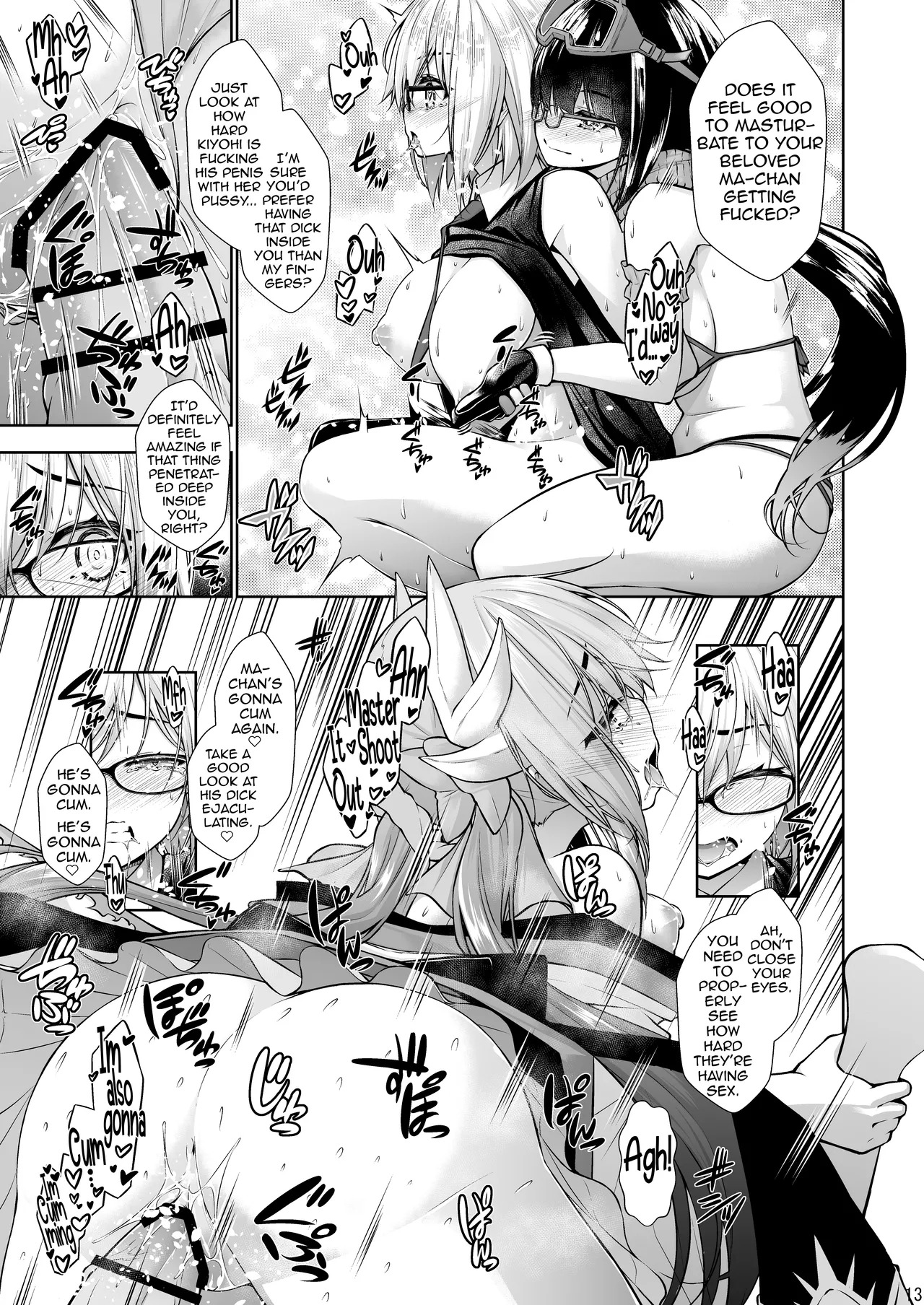 (C97) [Mannen Sakadachi (Mimi Mimizu)] My Room Kiyohi 1+2 (FateGrand Order) [English] [Shiririn] [Digital] - Page 14