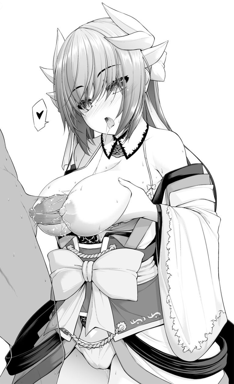(C97) [Mannen Sakadachi (Mimi Mimizu)] My Room Kiyohi 1+2 (FateGrand Order) [English] [Shiririn] [Digital] - Page 20