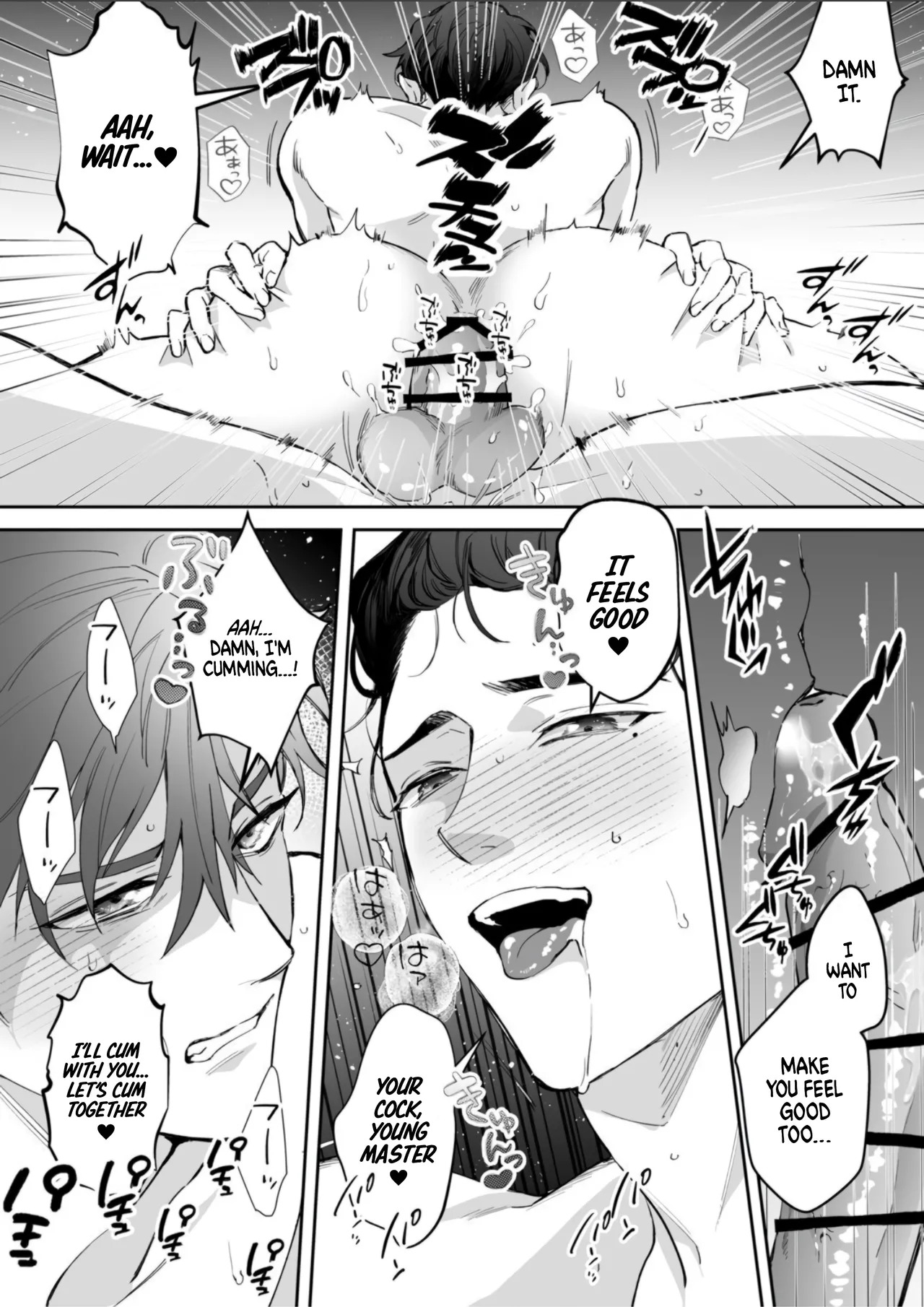 [YellowPost (Towa Miyoshi, Nekomune)] My Butler is way too sexy!! [English] {Yengli} [Digital] - Page 20