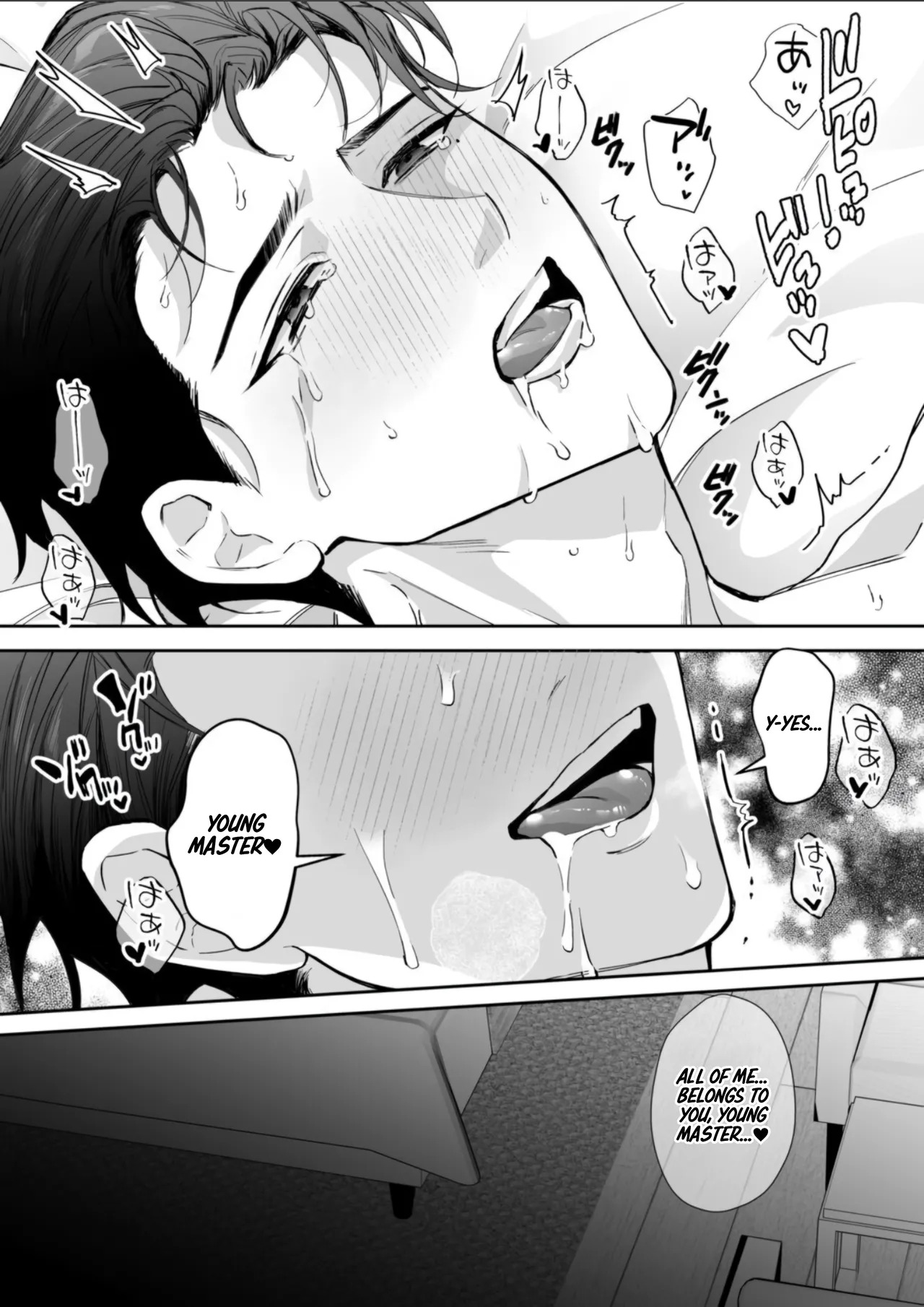 [YellowPost (Towa Miyoshi, Nekomune)] My Butler is way too sexy!! [English] {Yengli} [Digital] - Page 28