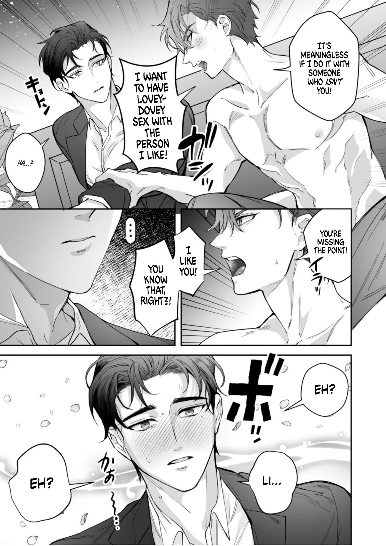 [YellowPost (Towa Miyoshi, Nekomune)] My Butler is way too sexy!! [English] {Yengli} [Digital] - Page 30