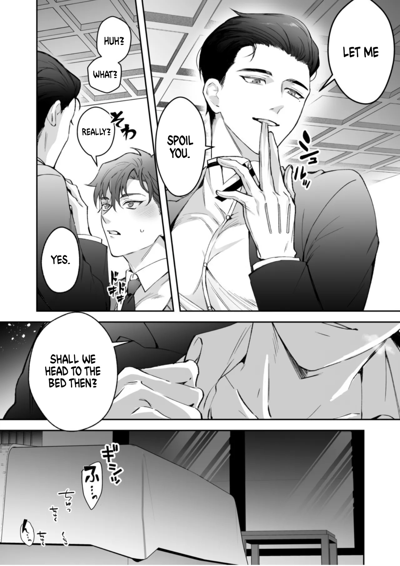 [YellowPost (Towa Miyoshi, Nekomune)] My Butler is way too sexy!! [English] {Yengli} [Digital] - Page 9