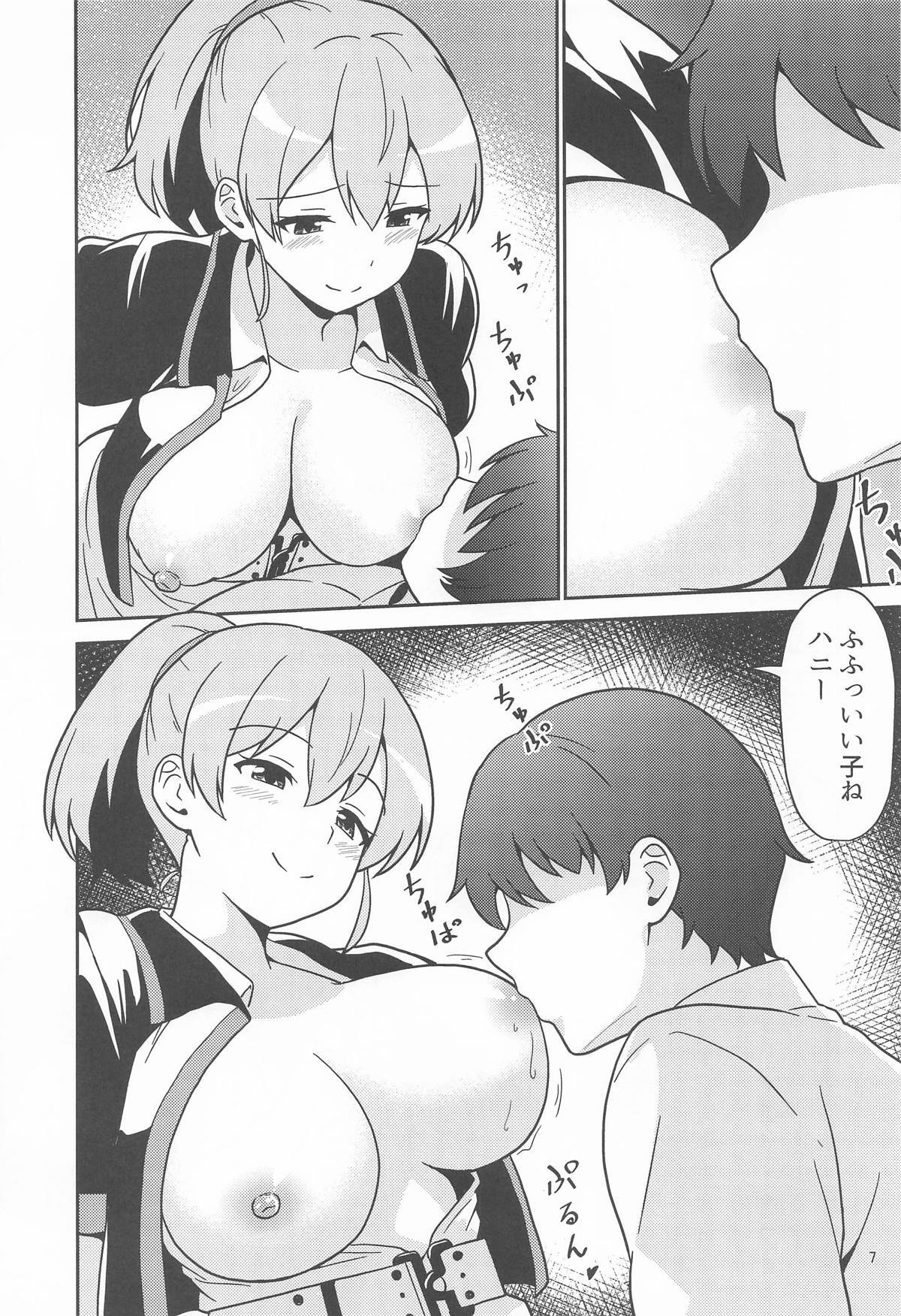 Preview page 6
