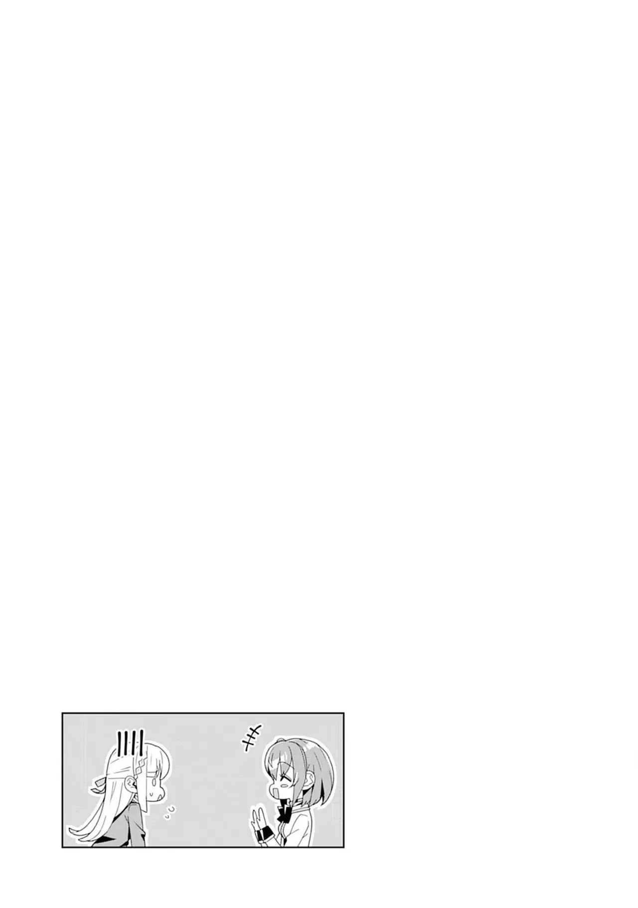 [束原ミヤコ×蛇足せんたろう] お色気イベントの多さに定評のある私ですがライバル令嬢としての使命を果たします 第04巻 - Page 123