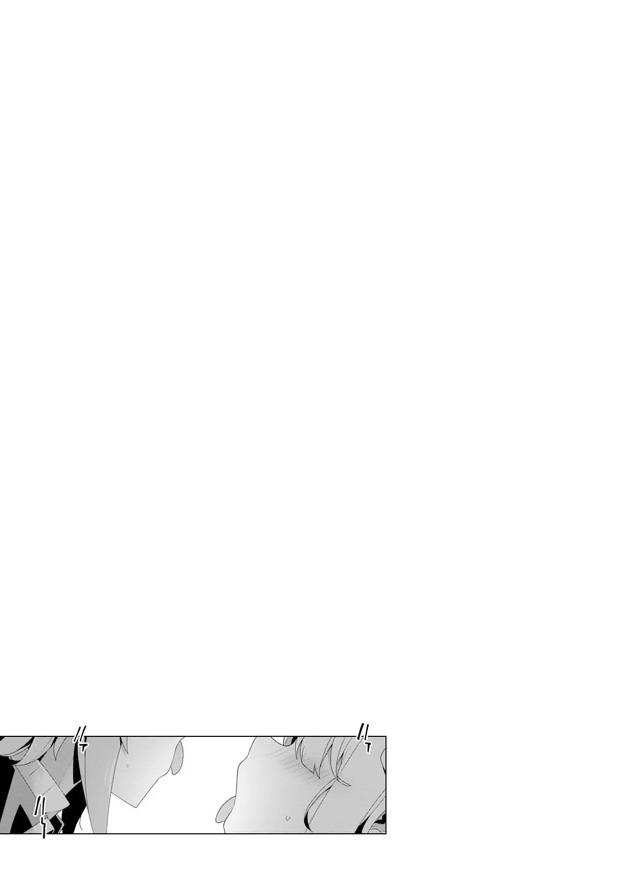 [束原ミヤコ×蛇足せんたろう] お色気イベントの多さに定評のある私ですがライバル令嬢としての使命を果たします 第04巻 - Page 33