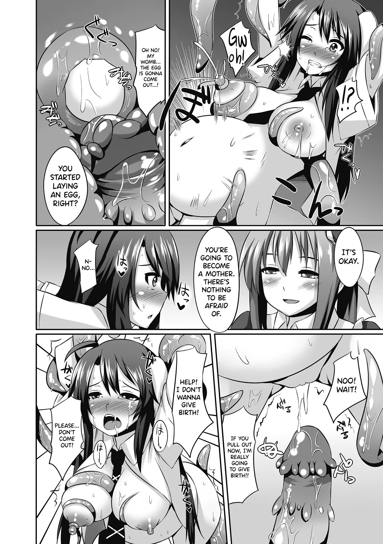 [Shotenin Matori] Hanshoku Kachiku no Okite (Sanran Anthology Comics Vol. 1) [English] [biribiri] [Digital] - Page 16