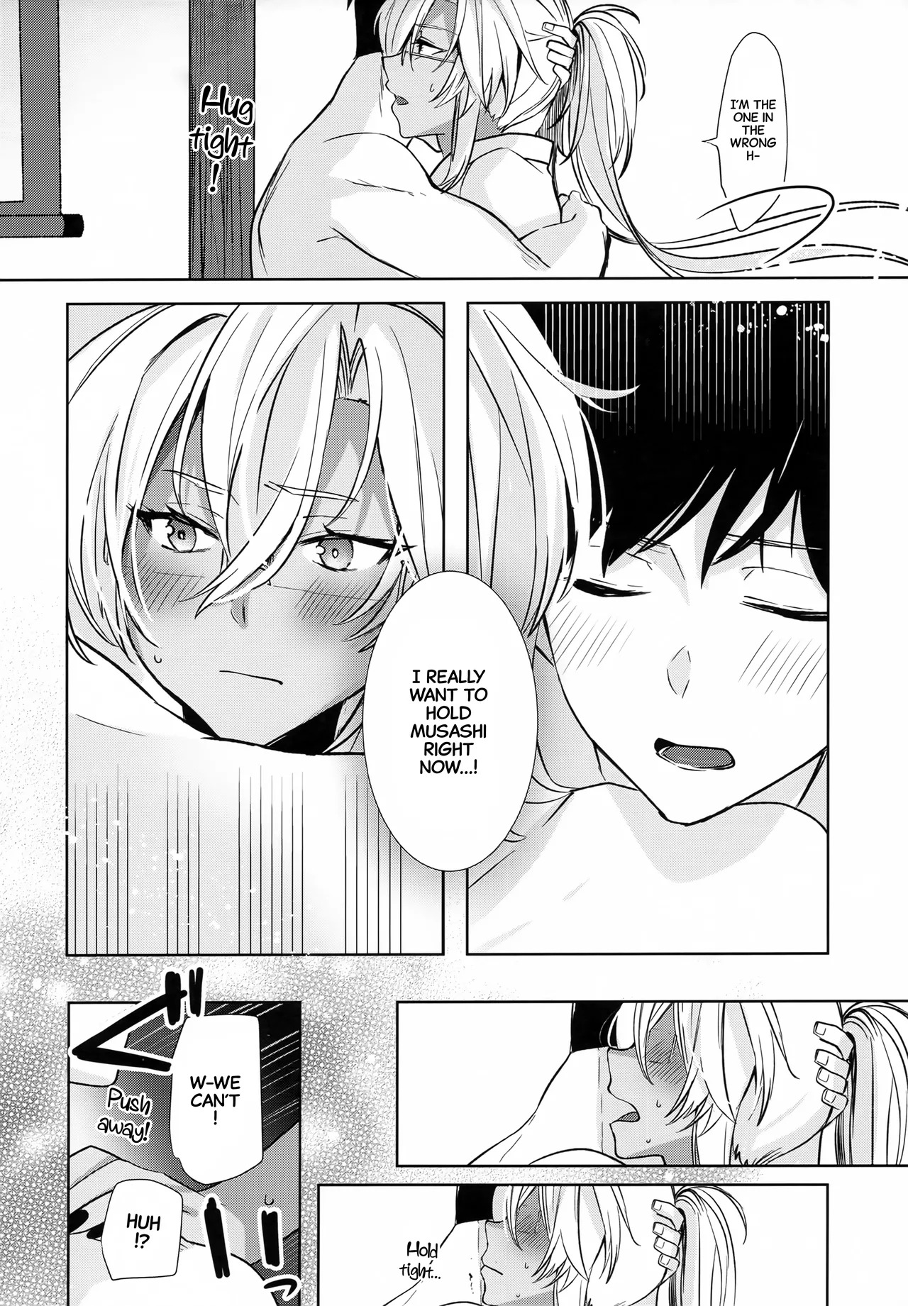 (Gunreibu Shuho Goudou Enshuu Reiwa Sannen Touki) Musashi-san no Yoru Jijou Hisho-kan no Sajikagen-hen | Musashi's Nightly Affairs: The Secretary Ship's Determination -(Kantai Collection -KanColle-) [English] [CarlJPTL] - Page 13