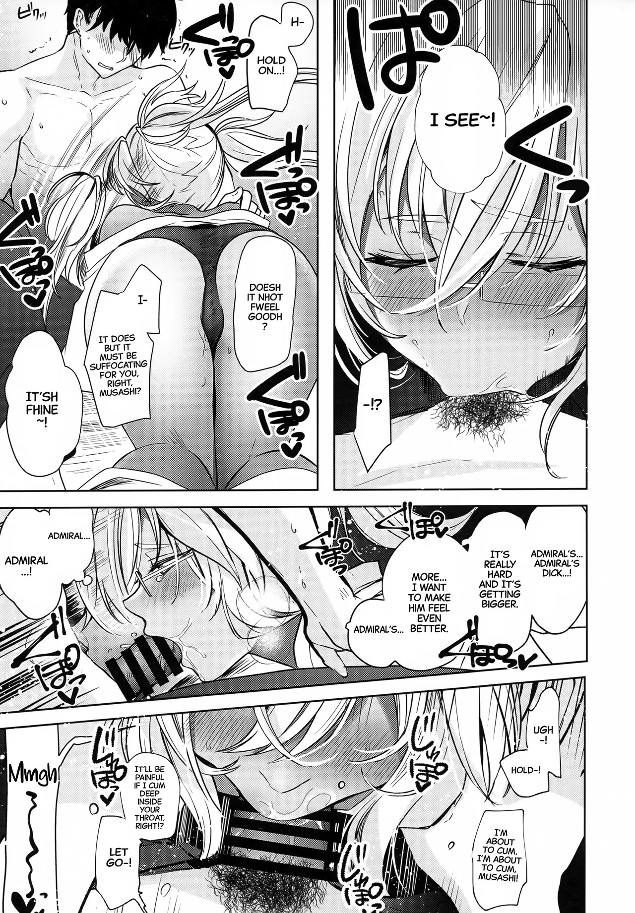 (Gunreibu Shuho Goudou Enshuu Reiwa Sannen Touki) Musashi-san no Yoru Jijou Hisho-kan no Sajikagen-hen | Musashi's Nightly Affairs: The Secretary Ship's Determination -(Kantai Collection -KanColle-) [English] [CarlJPTL] - Page 24